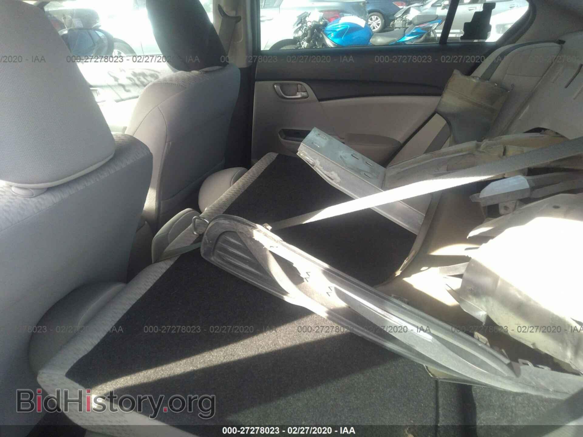 2014 HONDA CIVIC - VIN: 19XFB2F5XEE241839 - Фото 8