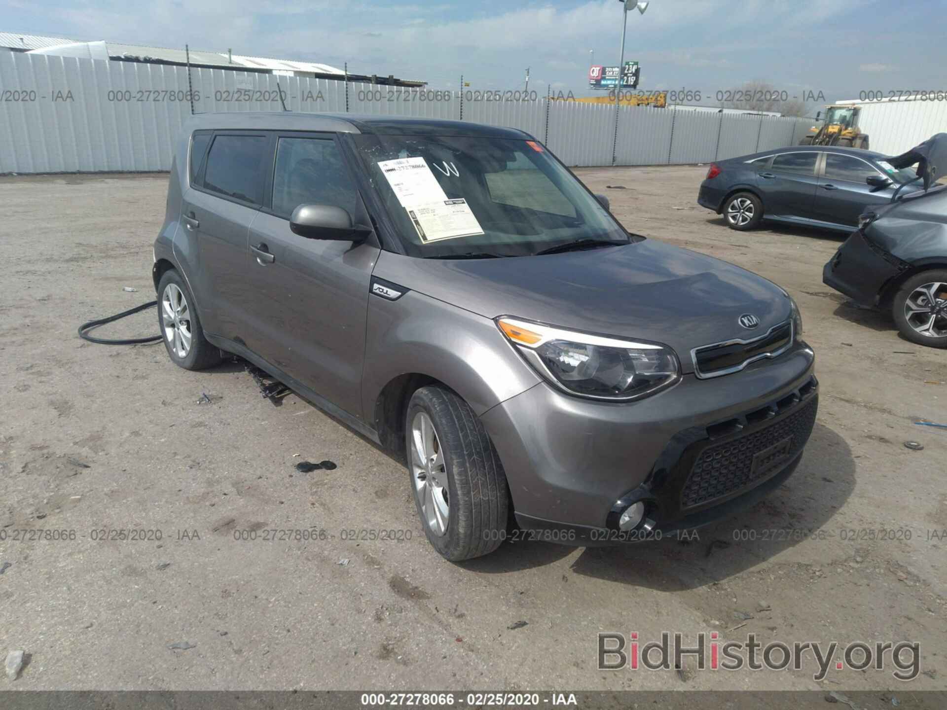 Фотография KNDJP3A52G7361534 - KIA SOUL 2016