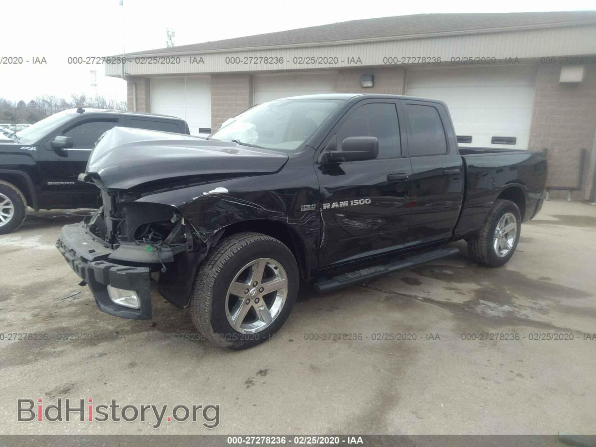 2012 DODGE RAM 1500 - VIN: 1C6RD7FT7CS326979 - Photo 2