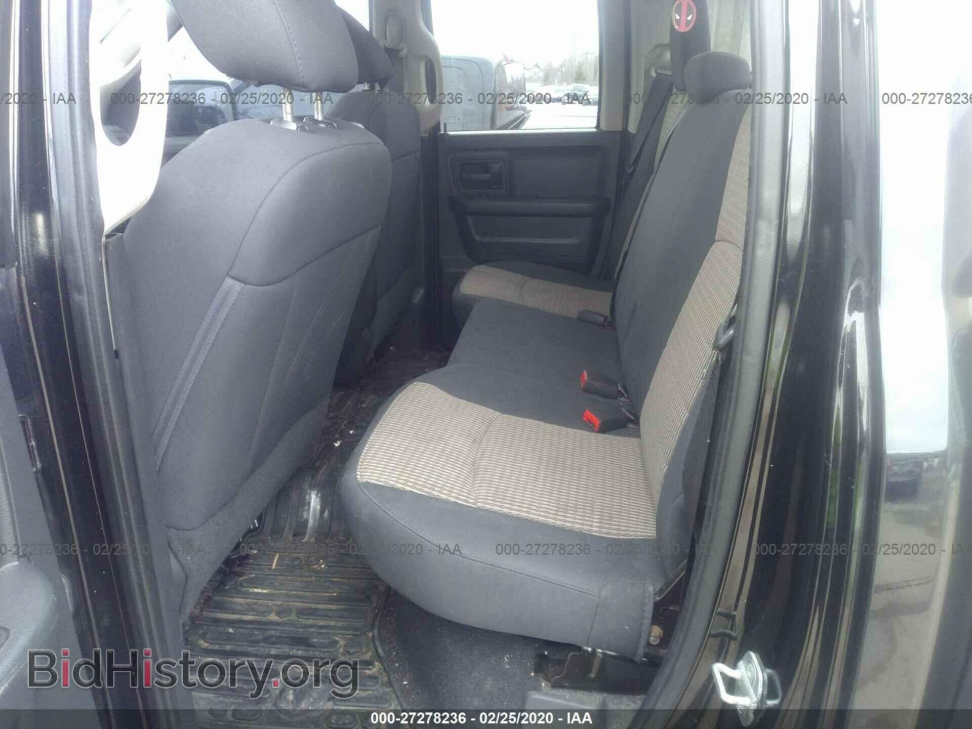2012 DODGE RAM 1500 - VIN: 1C6RD7FT7CS326979 - Photo 8