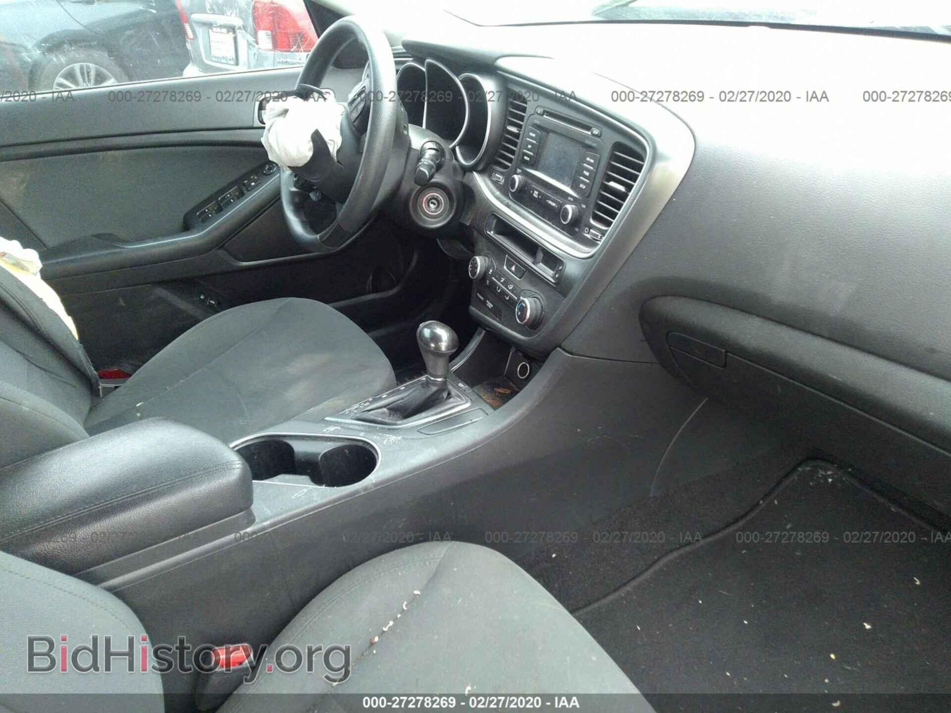 2015 KIA OPTIMA - VIN: 5XXGM4A70FG516422 - Фото 5