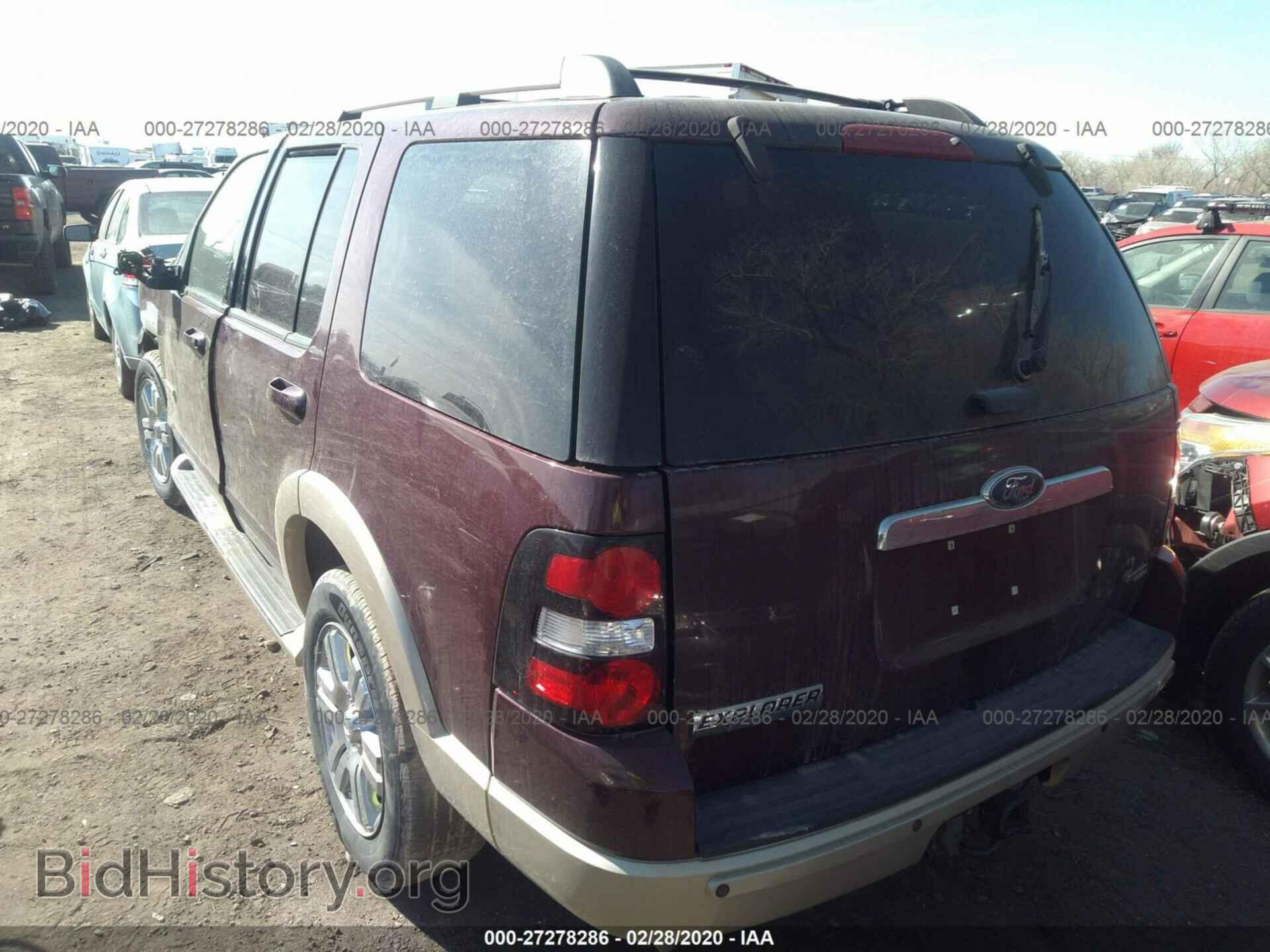 2006 FORD EXPLORER - VIN: 1FMEU74E76UB26345 - Photo 3