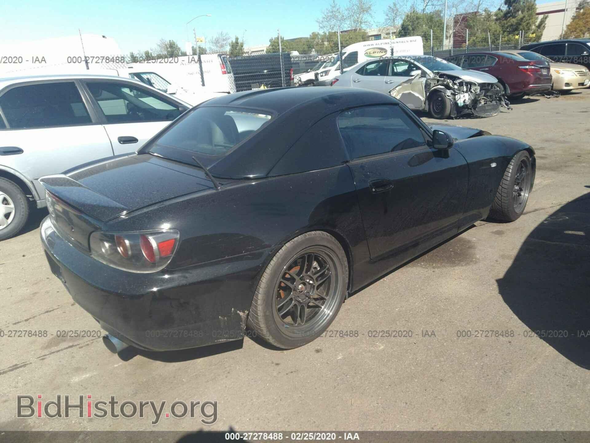 2005 HONDA S2000 - VIN: JHMAP21425S007524 - Фото 4