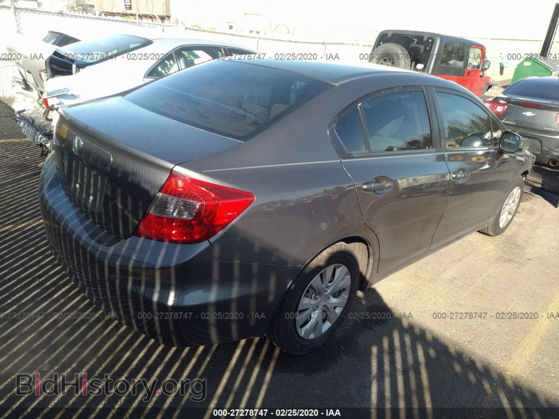 2012 Honda Civic - VIN: 2HGFB2F51CH608629 - Фото 4