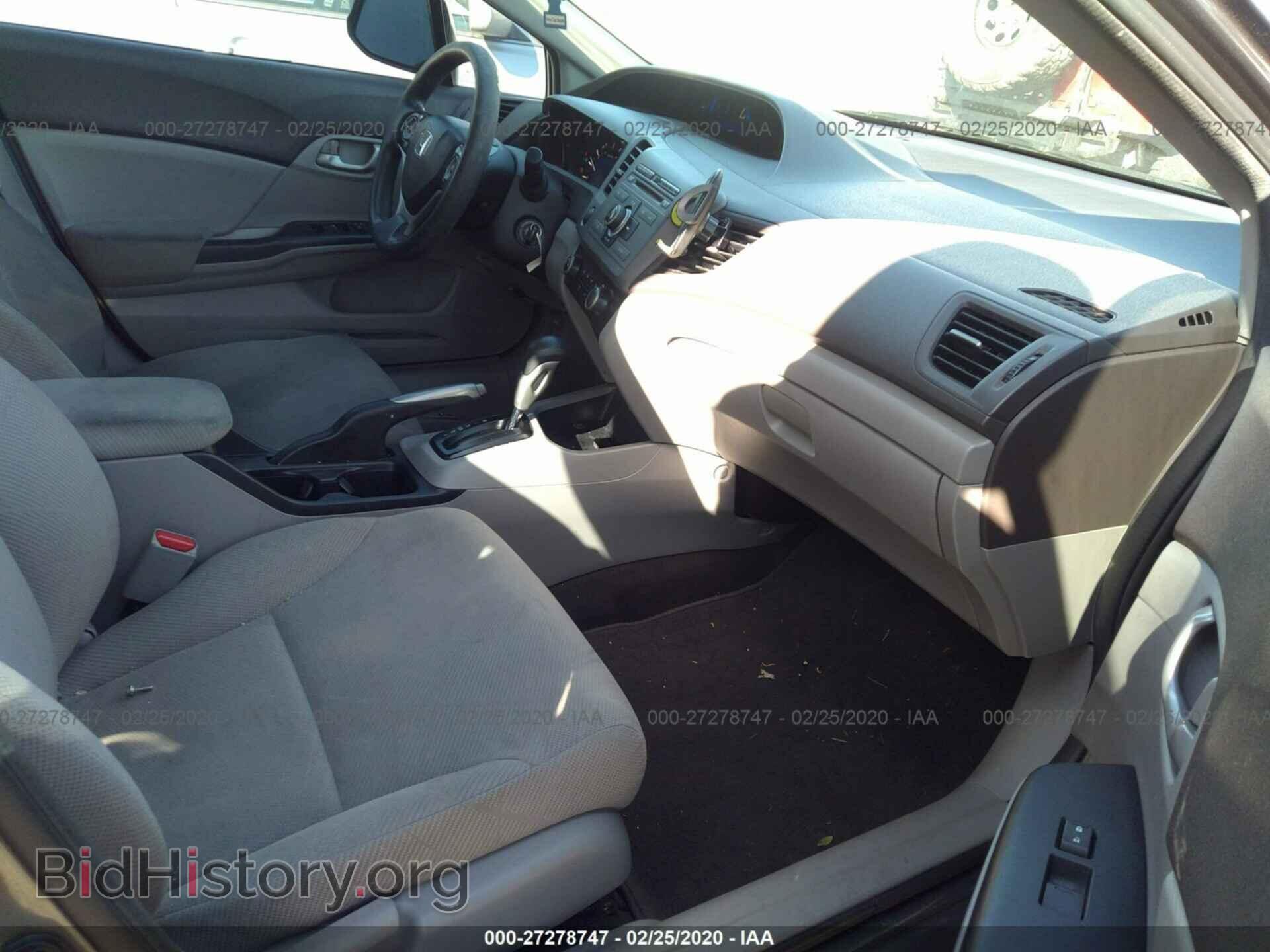 2012 Honda Civic - VIN: 2HGFB2F51CH608629 - Фото 5