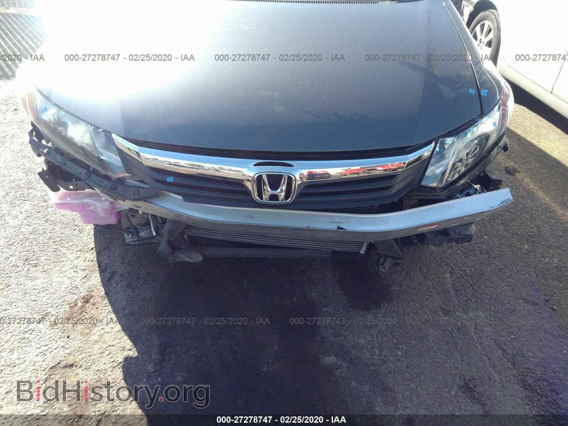 2012 Honda Civic - VIN: 2HGFB2F51CH608629 - Фото 6