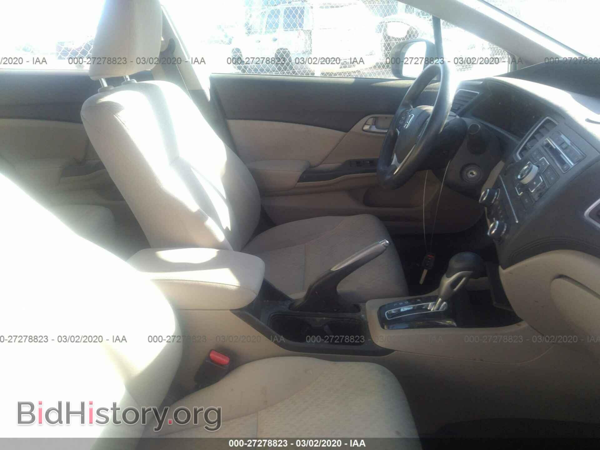 2014 HONDA CIVIC - VIN: 19XFB2F55EE206948 - Фото 5