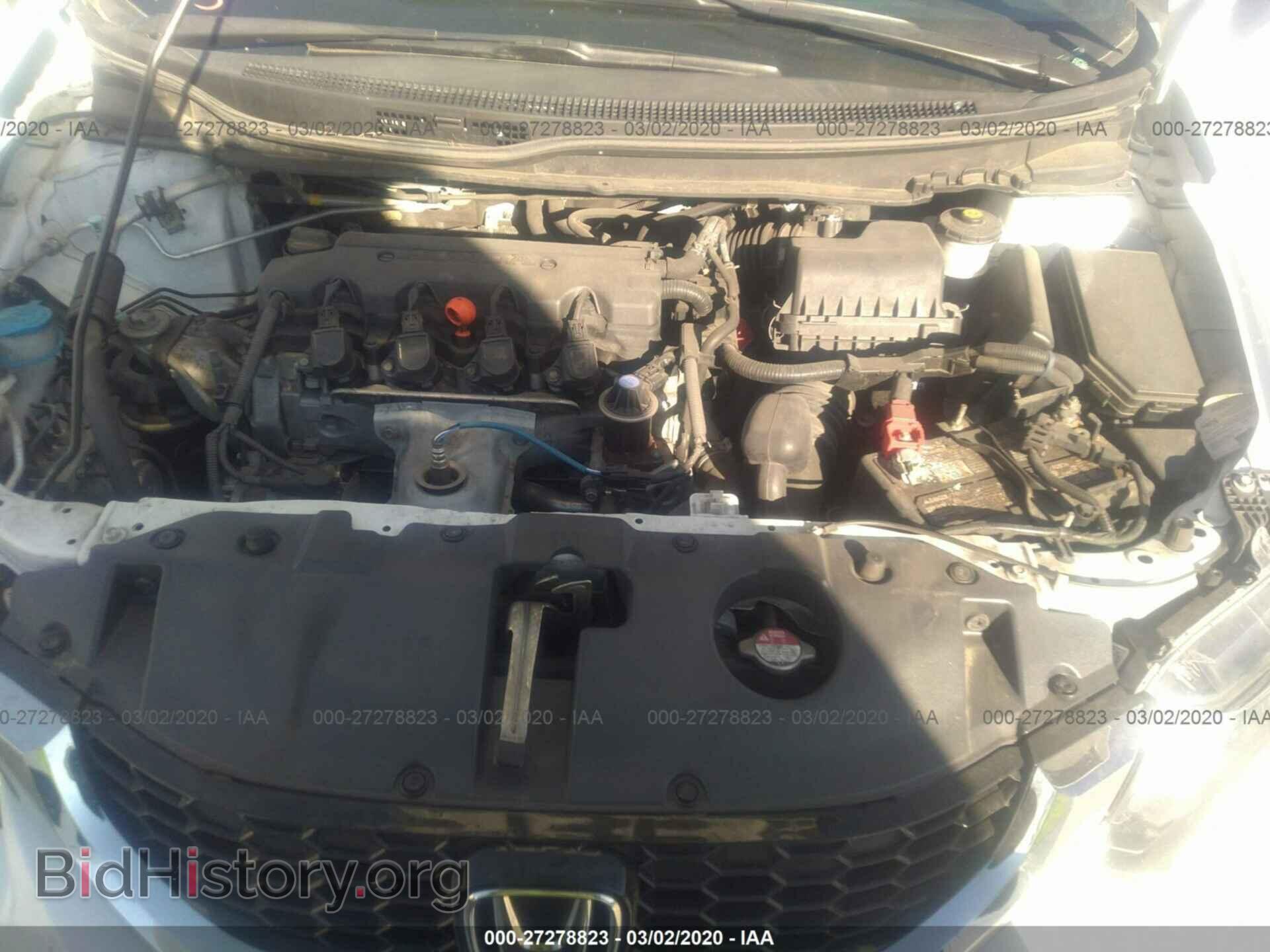 2014 HONDA CIVIC - VIN: 19XFB2F55EE206948 - Фото 10