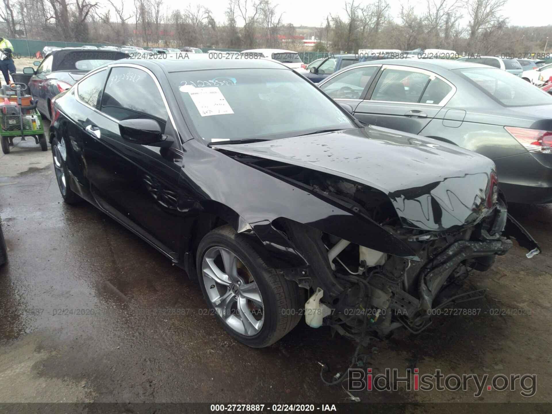 Photo 1HGCS2B87CA011194 - HONDA ACCORD 2012