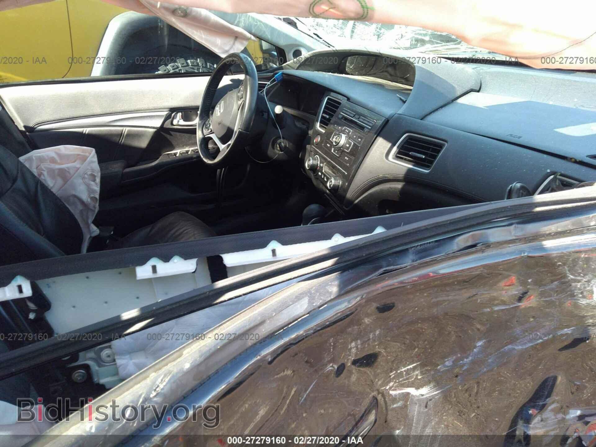 2013 HONDA CIVIC - VIN: 19XFB2F96DE034270 - Фото 5