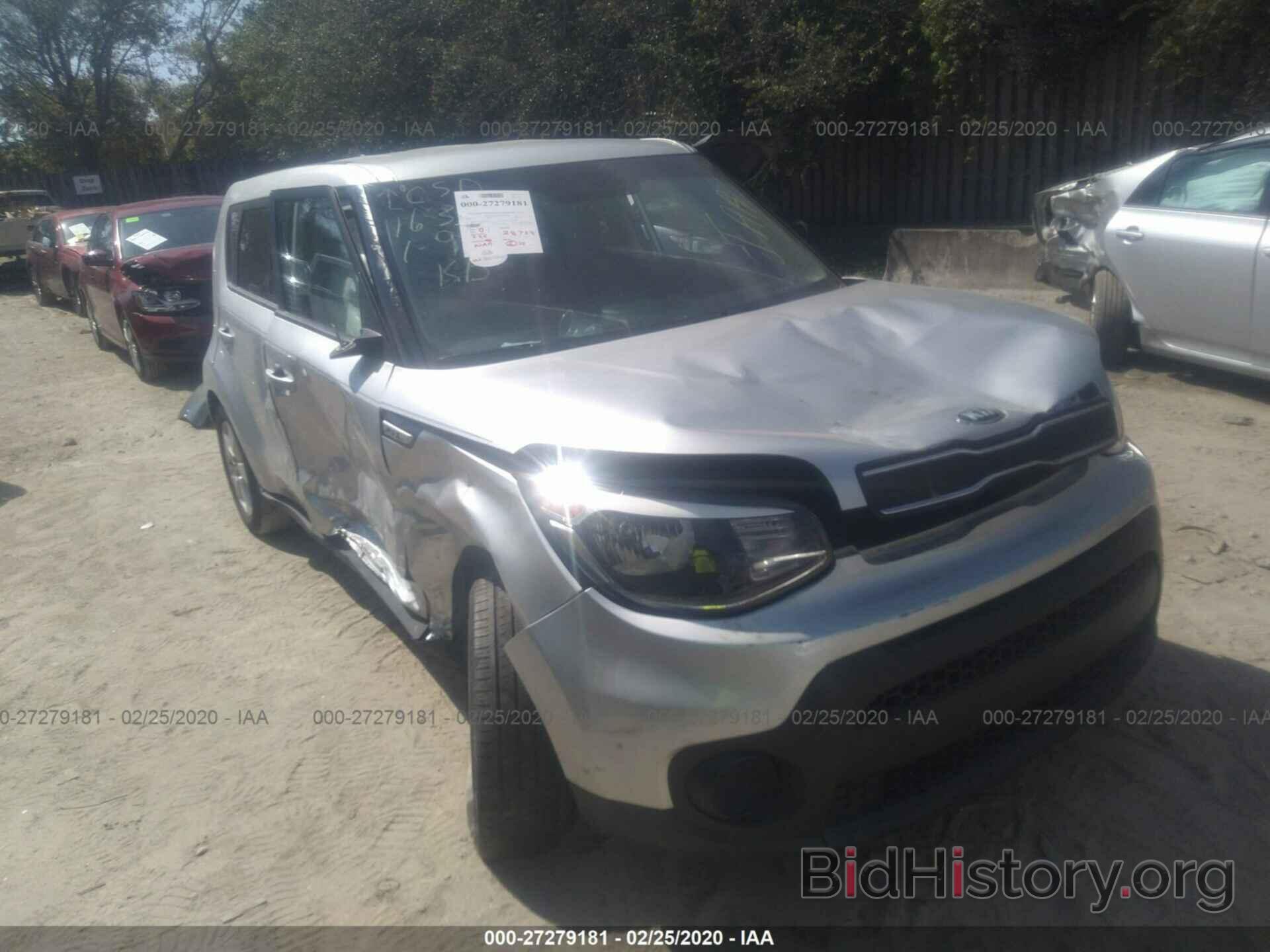 Photo KNDJN2A26J7613119 - KIA SOUL 2018