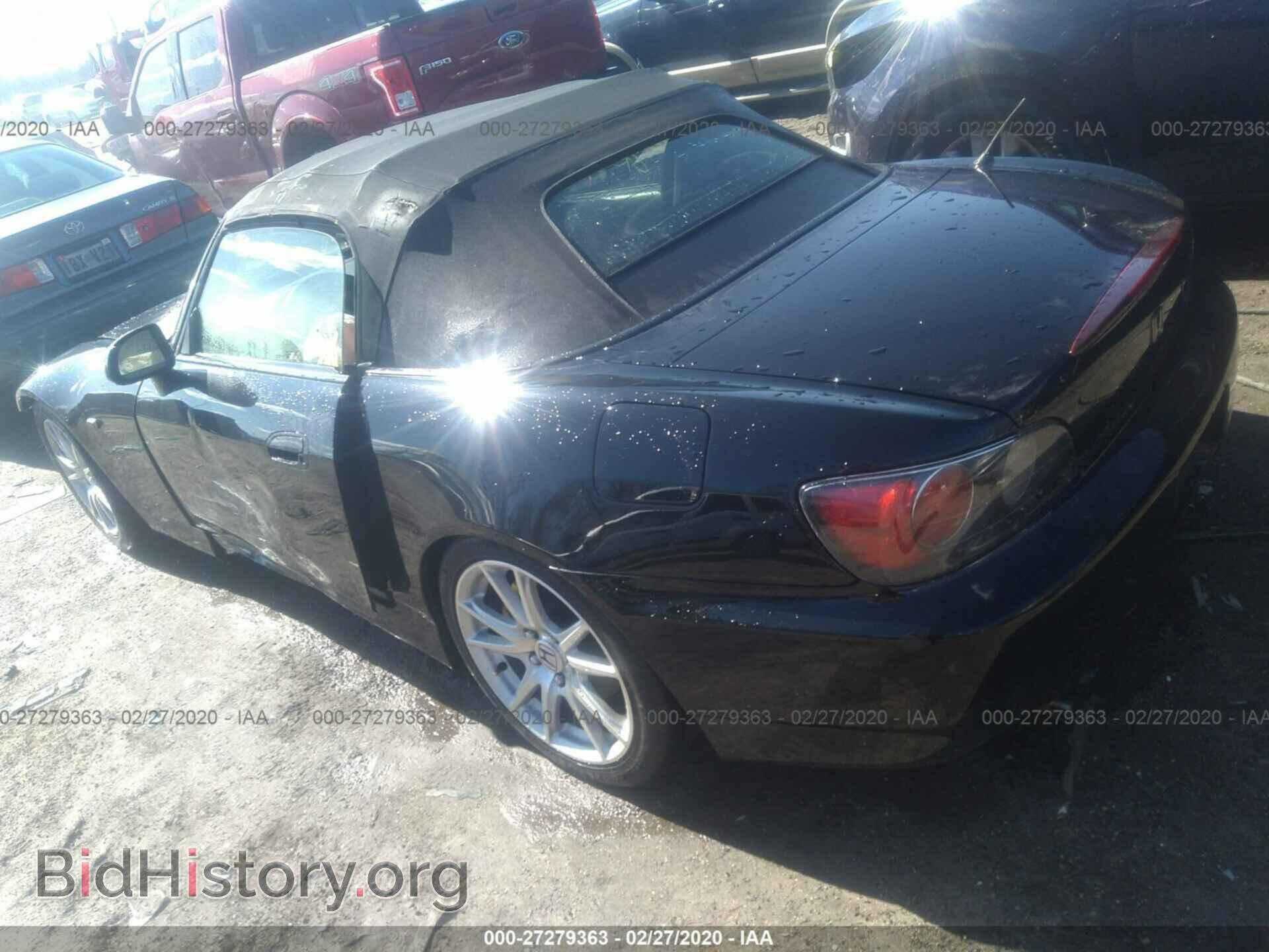2003 HONDA S2000 - VIN: JHMAP11423T003703 - Фото 3