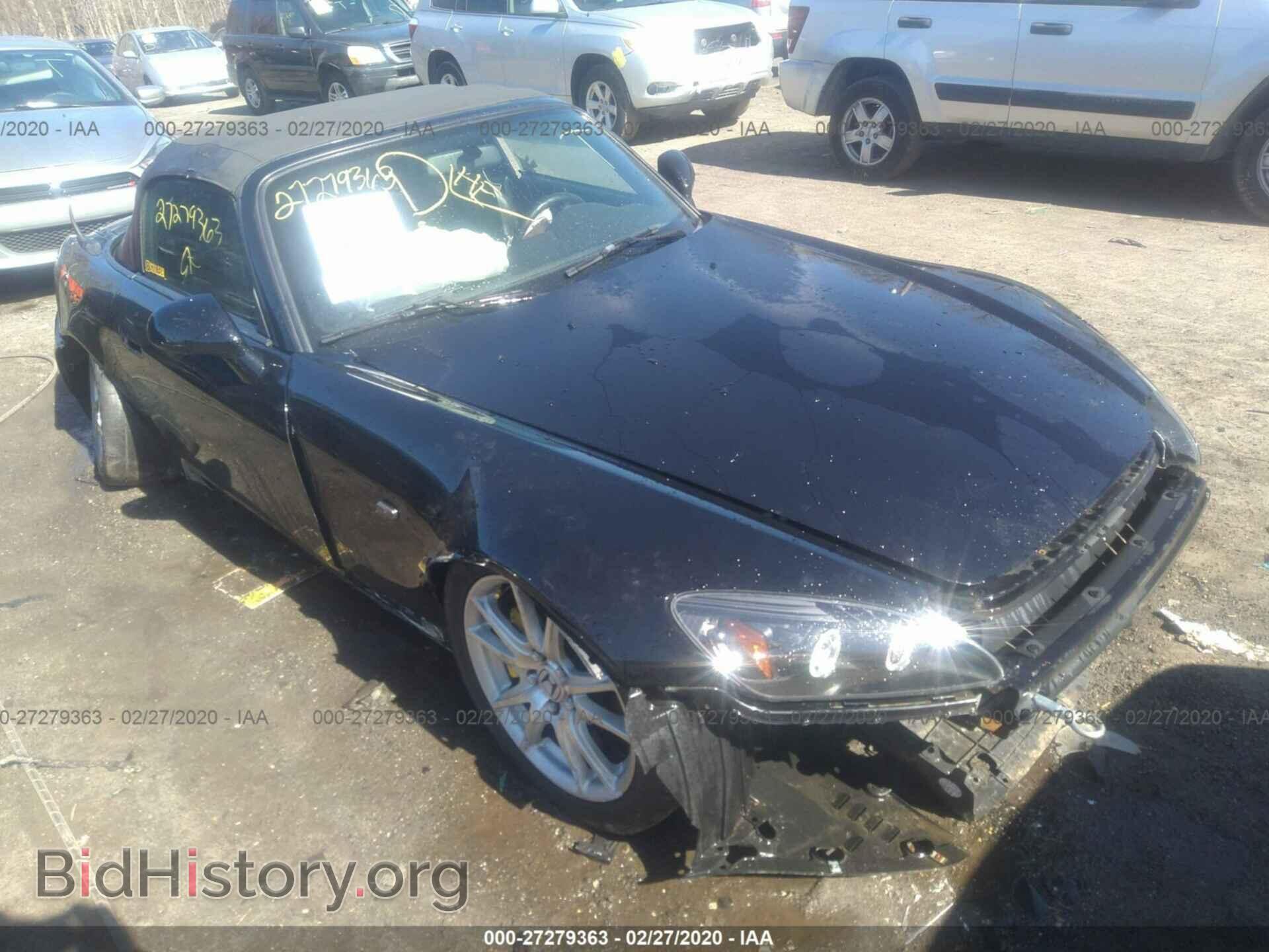 2003 HONDA S2000 - VIN: JHMAP11423T003703 - Фото 6