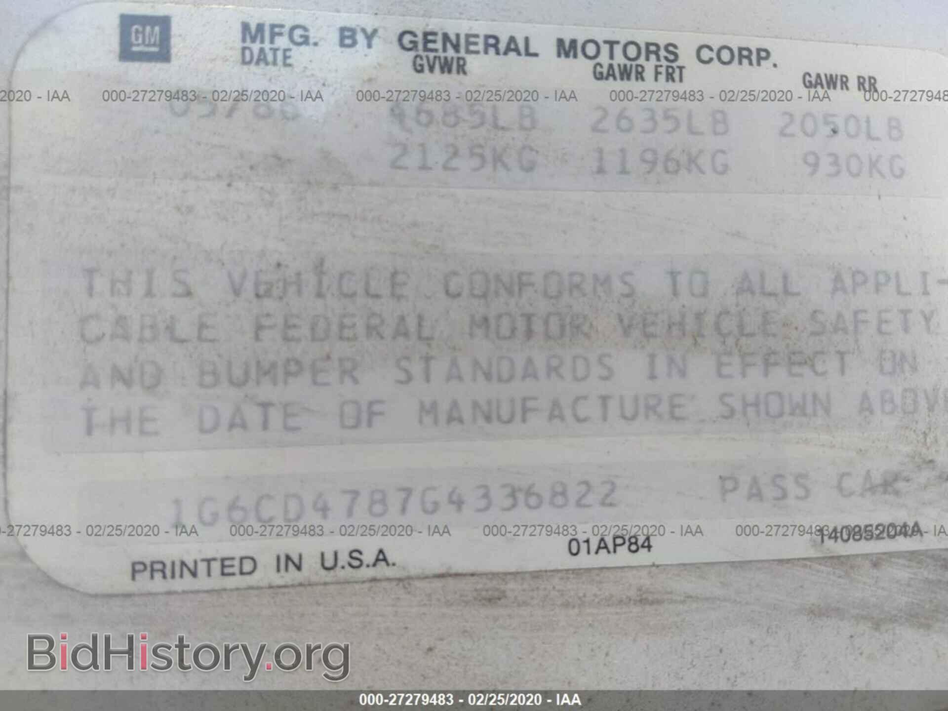 1986 CADILLAC DEVILLE - VIN: 1G6CD4787G4336822 - Фото 9