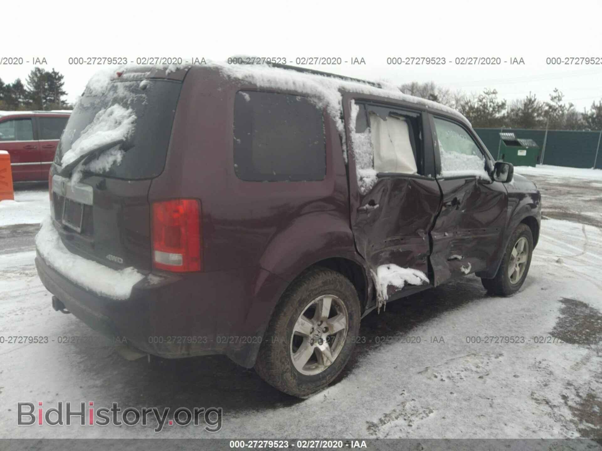 2011 HONDA PILOT - VIN: 5FNYF4H52BB002684 - Фото 4