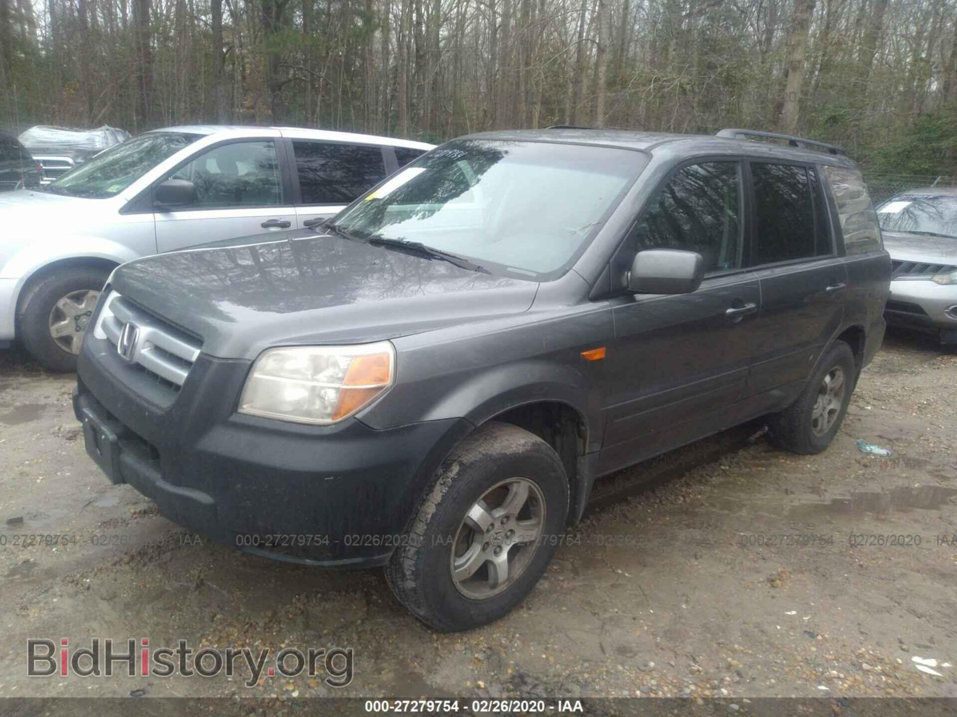 2008 HONDA PILOT - VIN: 5FNYF18448B036348 - Фото 2