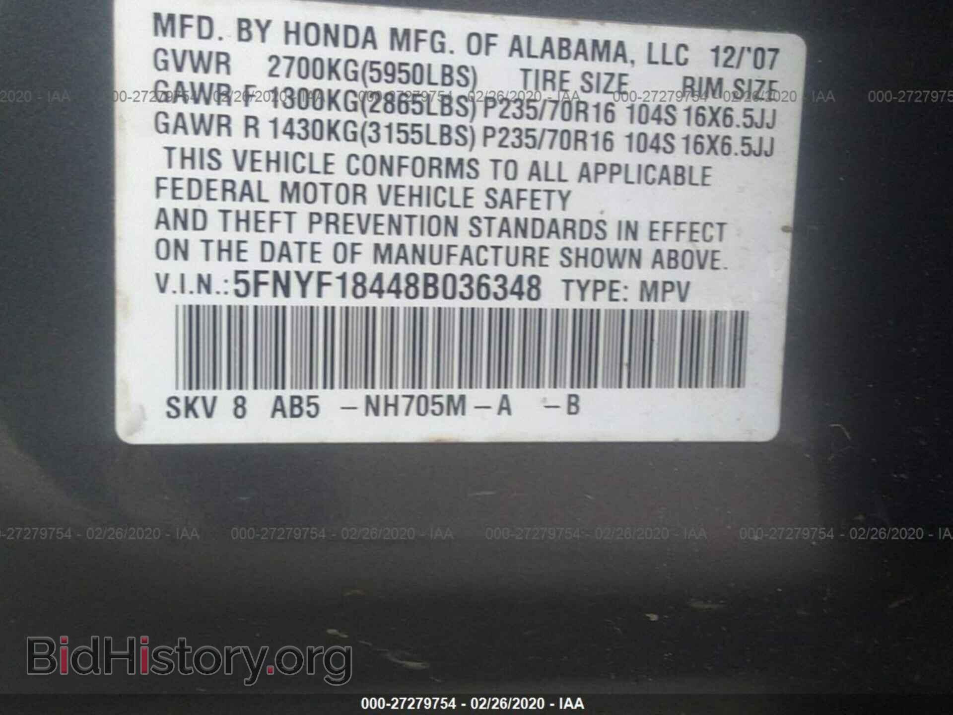 2008 HONDA PILOT - VIN: 5FNYF18448B036348 - Фото 9