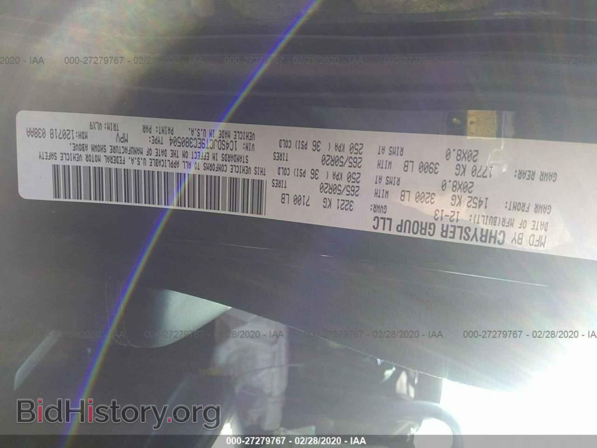 2014 DODGE DURANGO - VIN: 1C4SDJCT9EC380504 - Photo 9