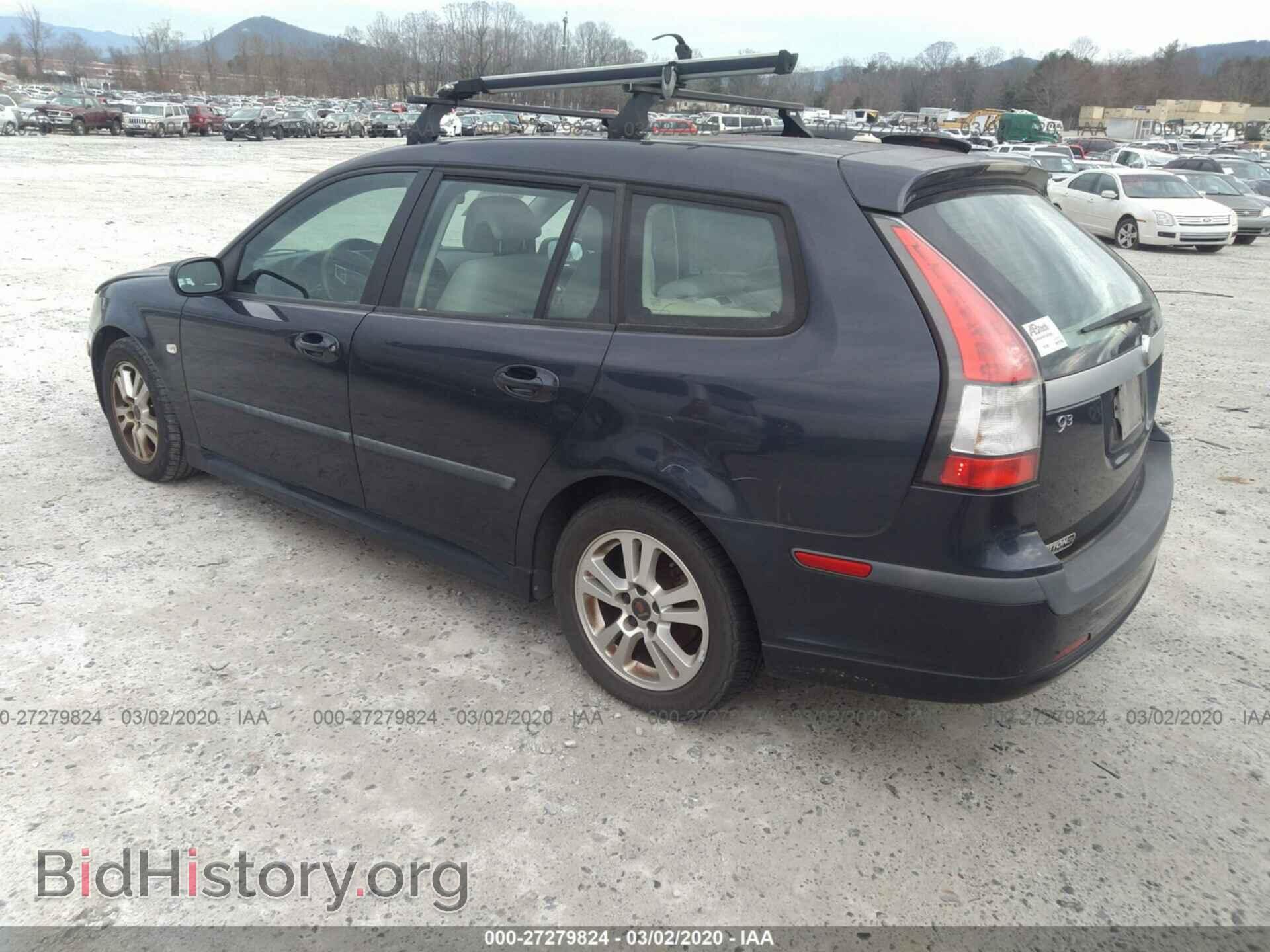 2006 SAAB 9-3 - VIN: YS3FD59Y061113348 - Фото 3