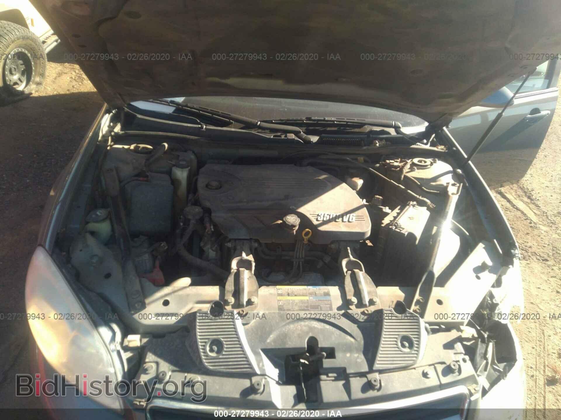 2008 CHEVROLET IMPALA - VIN: 2G1WT55K989107809 - Фото 10