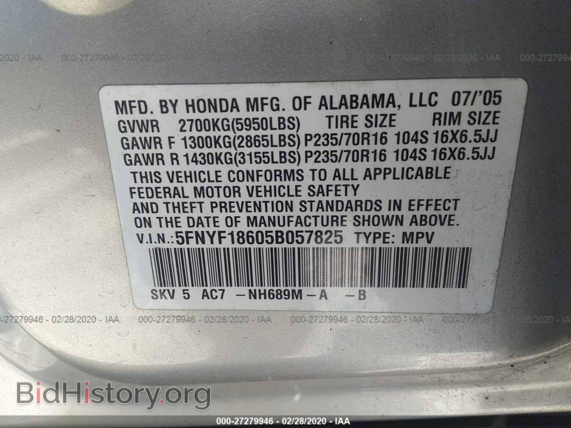 2005 HONDA PILOT - VIN: 5FNYF18605B057825 - Фото 9
