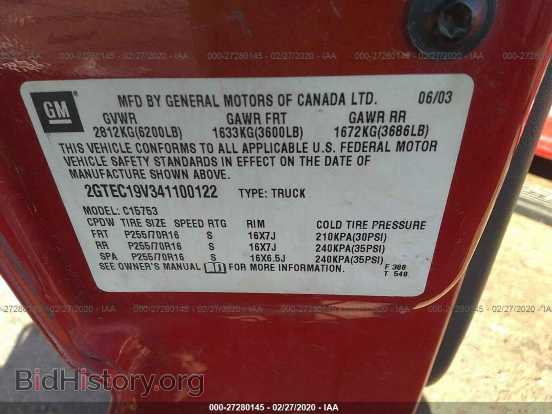 2004 GMC NEW SIERRA - VIN: 2GTEC19V341100122 - Фото 9