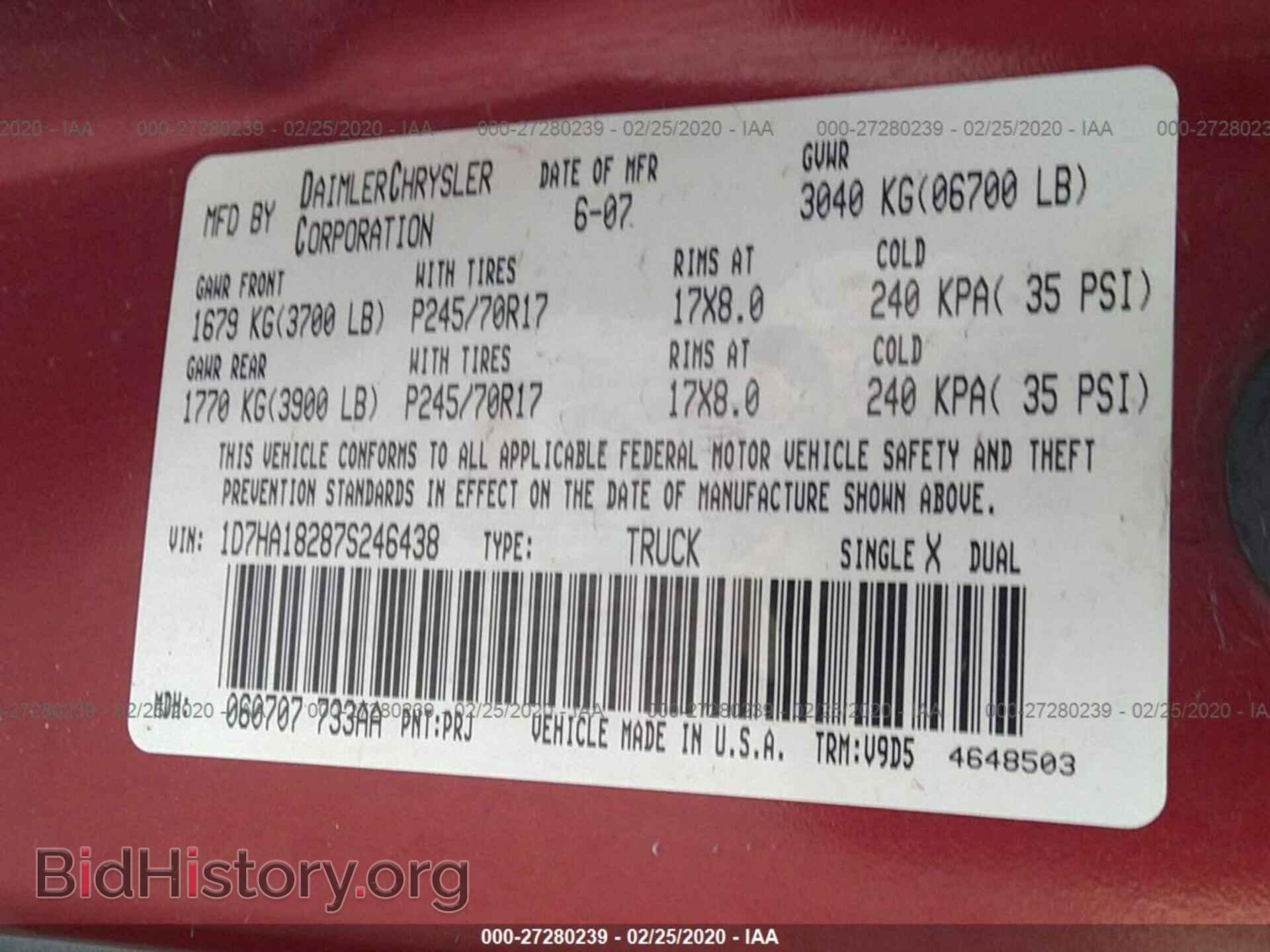 2007 DODGE RAM 1500 - VIN: 1D7HA18287S246438 - Фото 9