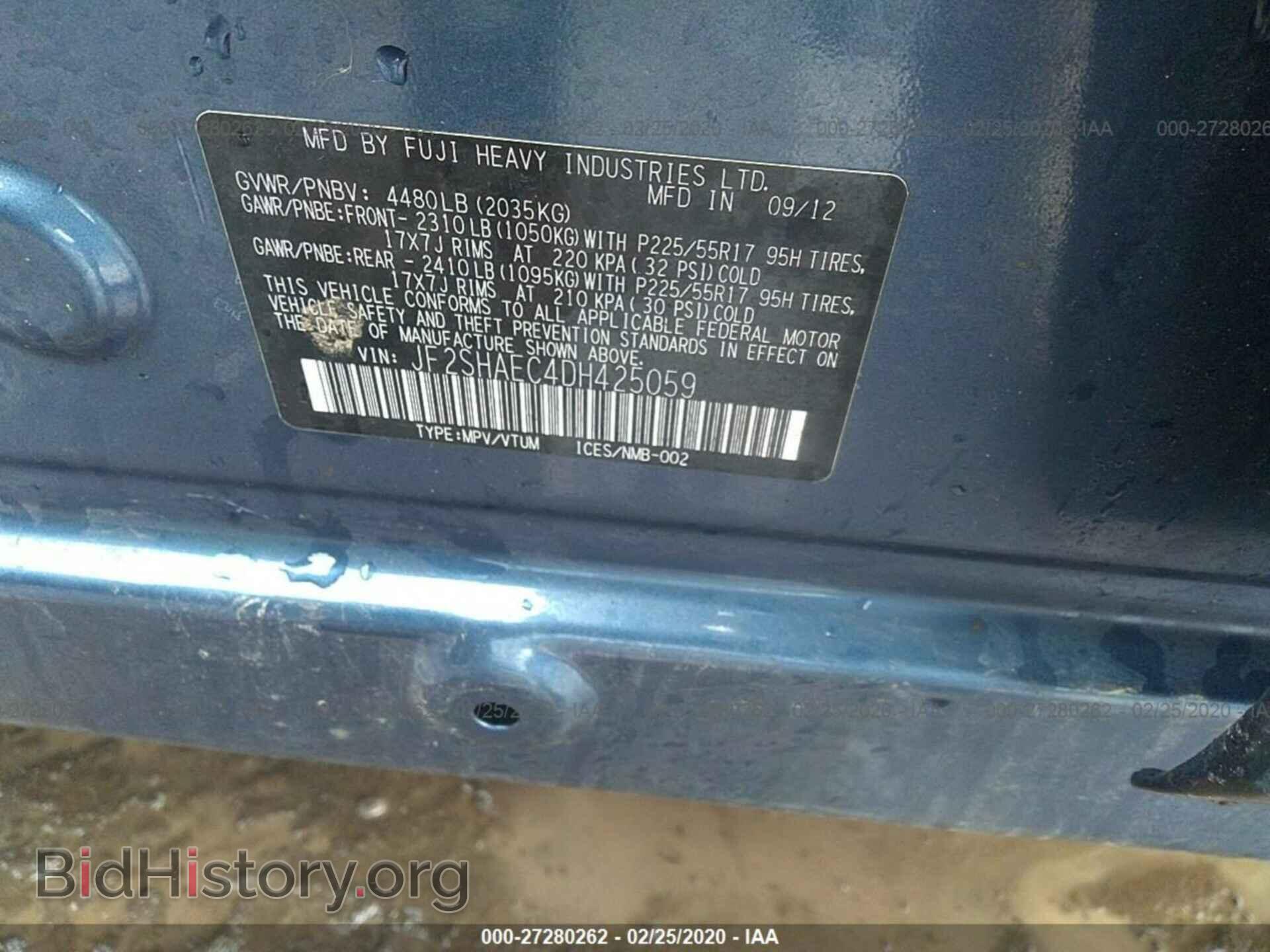 2013 SUBARU FORESTER - VIN: JF2SHAEC4DH425059 - Фото 9