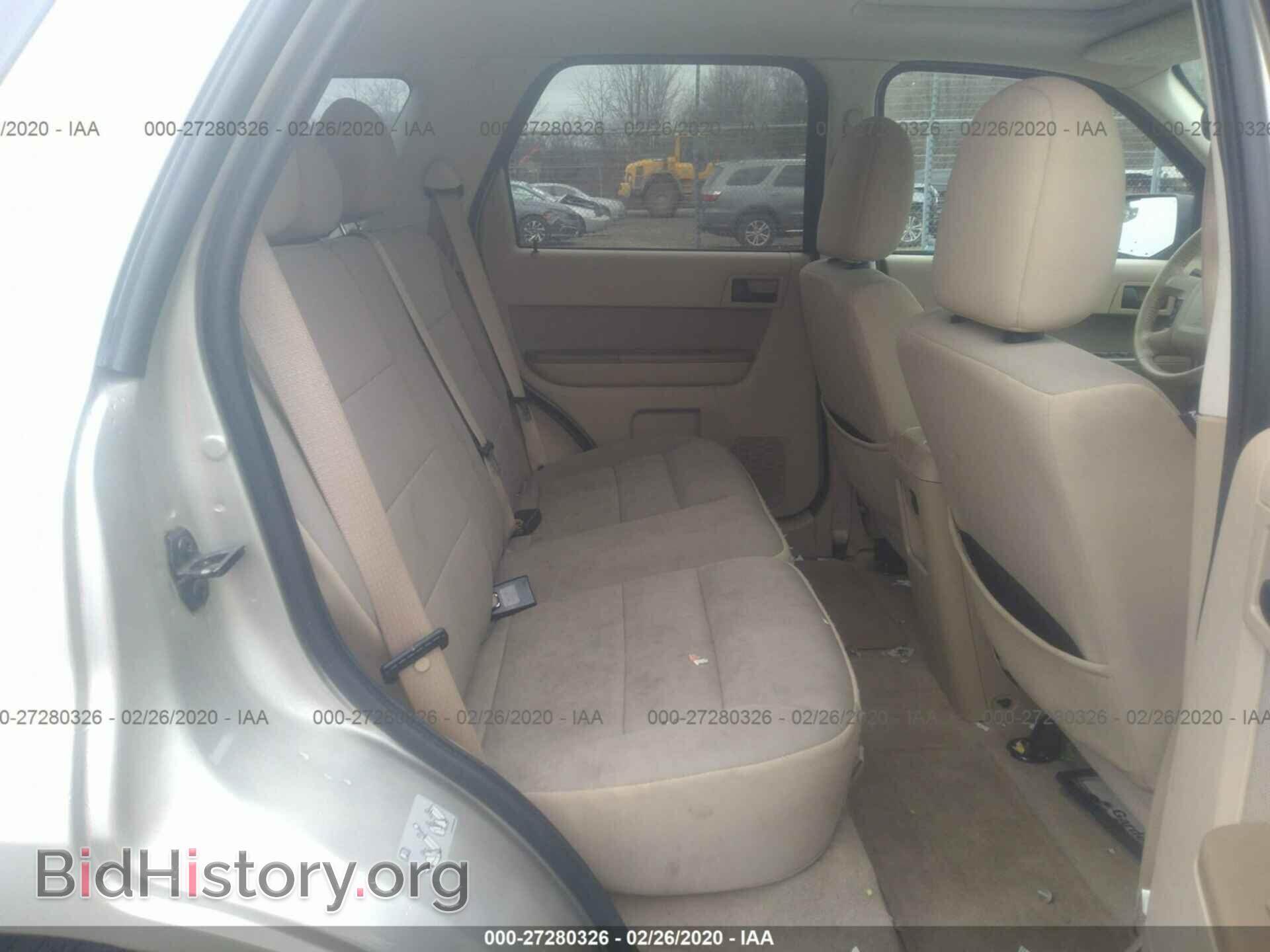 2012 FORD ESCAPE - VIN: 1FMCU0D75CKA70834 - Фото 8