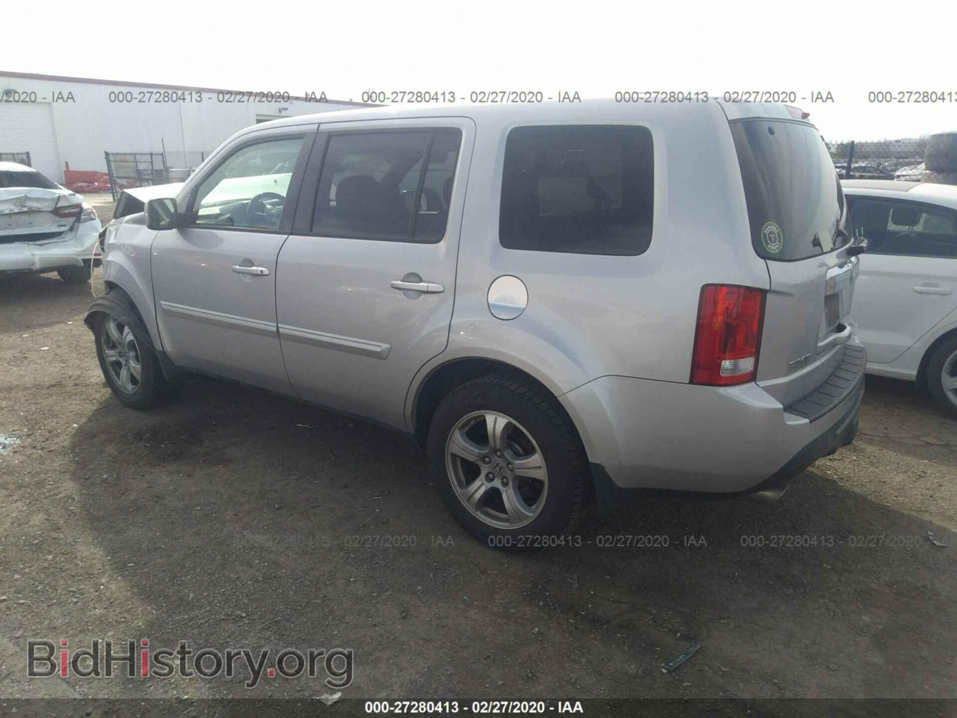 2013 HONDA PILOT - VIN: 5FNYF3H58DB024203 - Фото 3