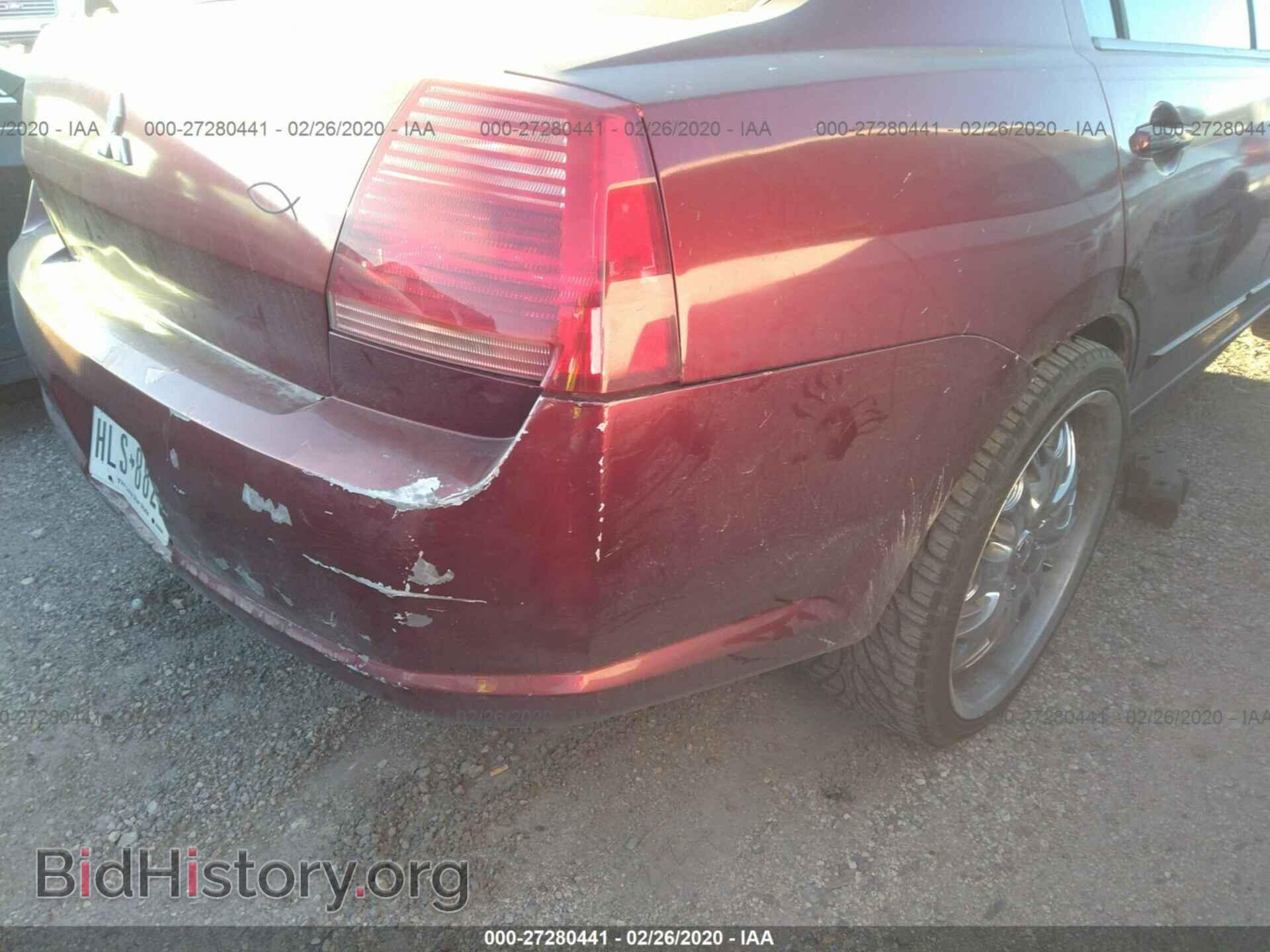2004 MITSUBISHI GALANT - VIN: 4A3AB46F64E152565 - Фото 6