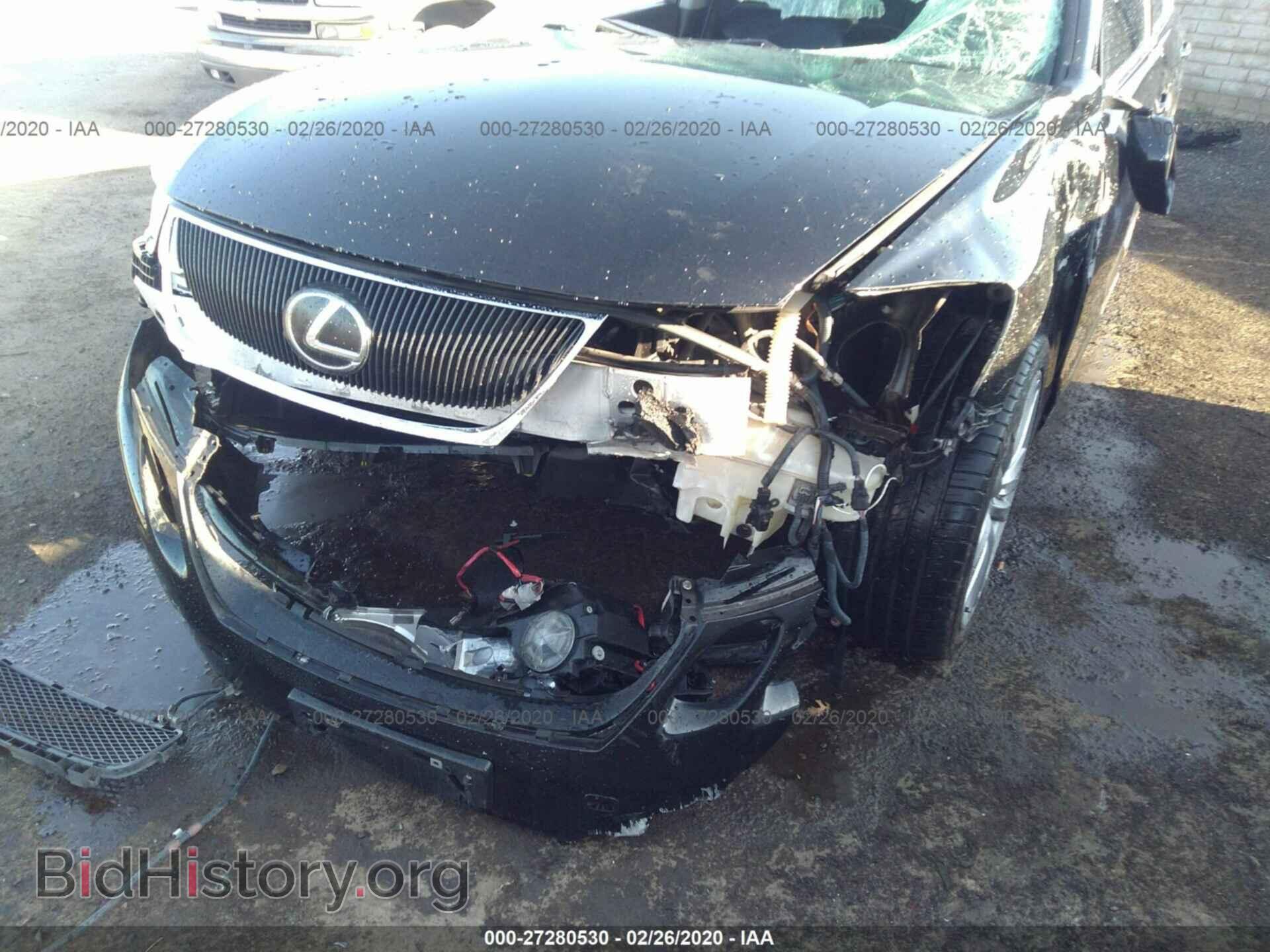 2007 LEXUS GS - VIN: JTHBC96S775001512 - Photo 6