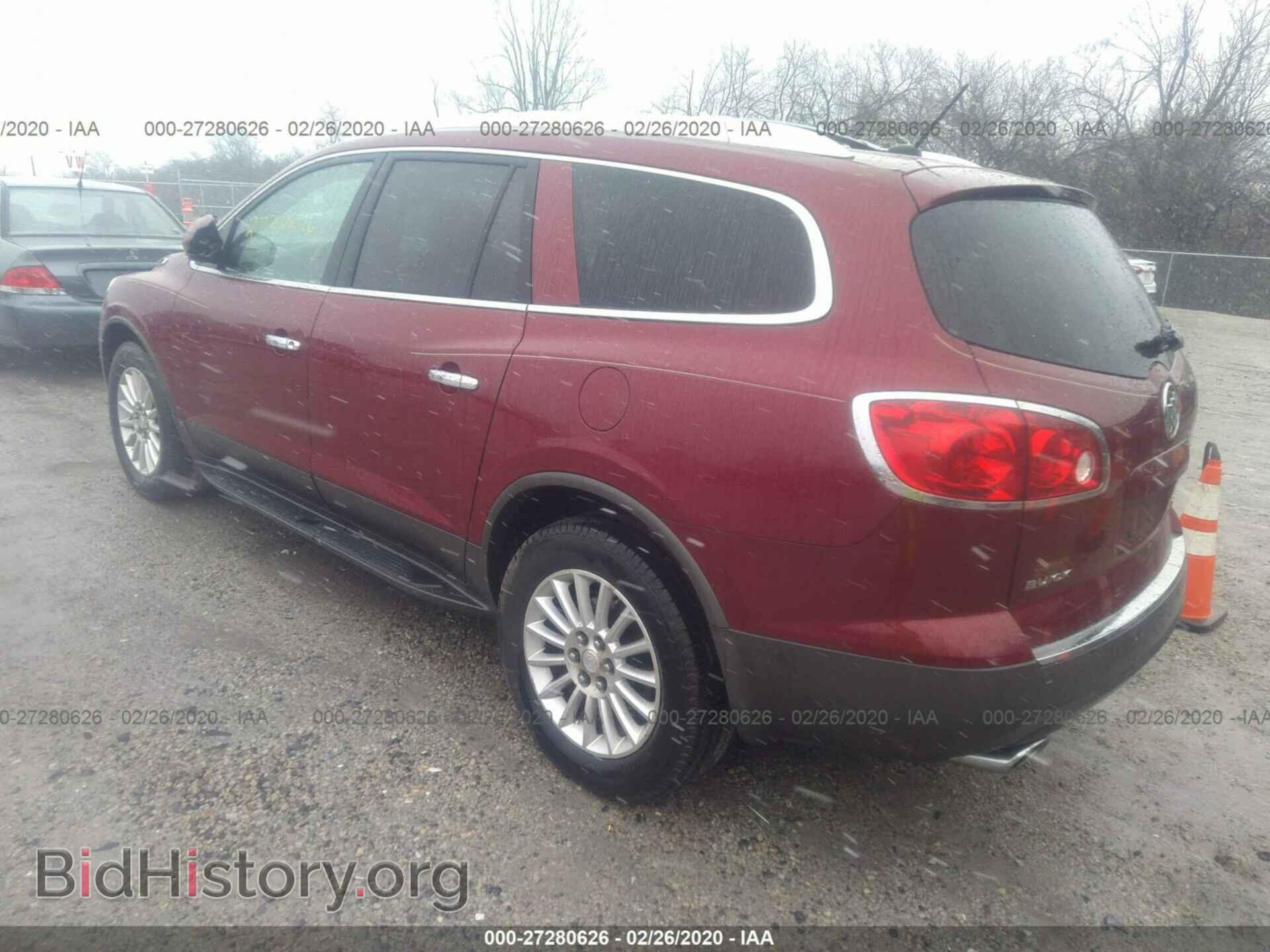 2008 BUICK ENCLAVE - VIN: 5GAEV23748J282534 - Фото 3