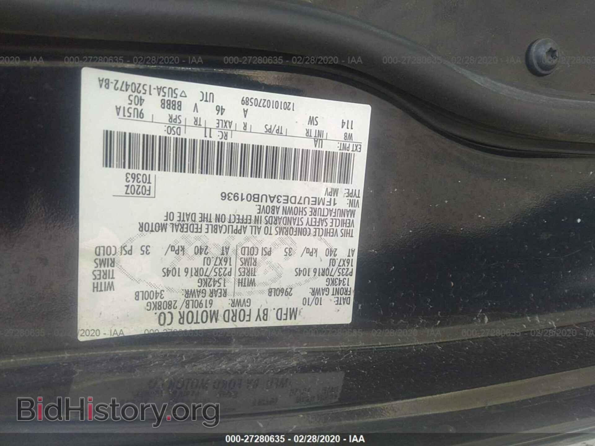 2010 FORD EXPLORER - VIN: 1FMEU7DE3AUB01936 - Фото 9