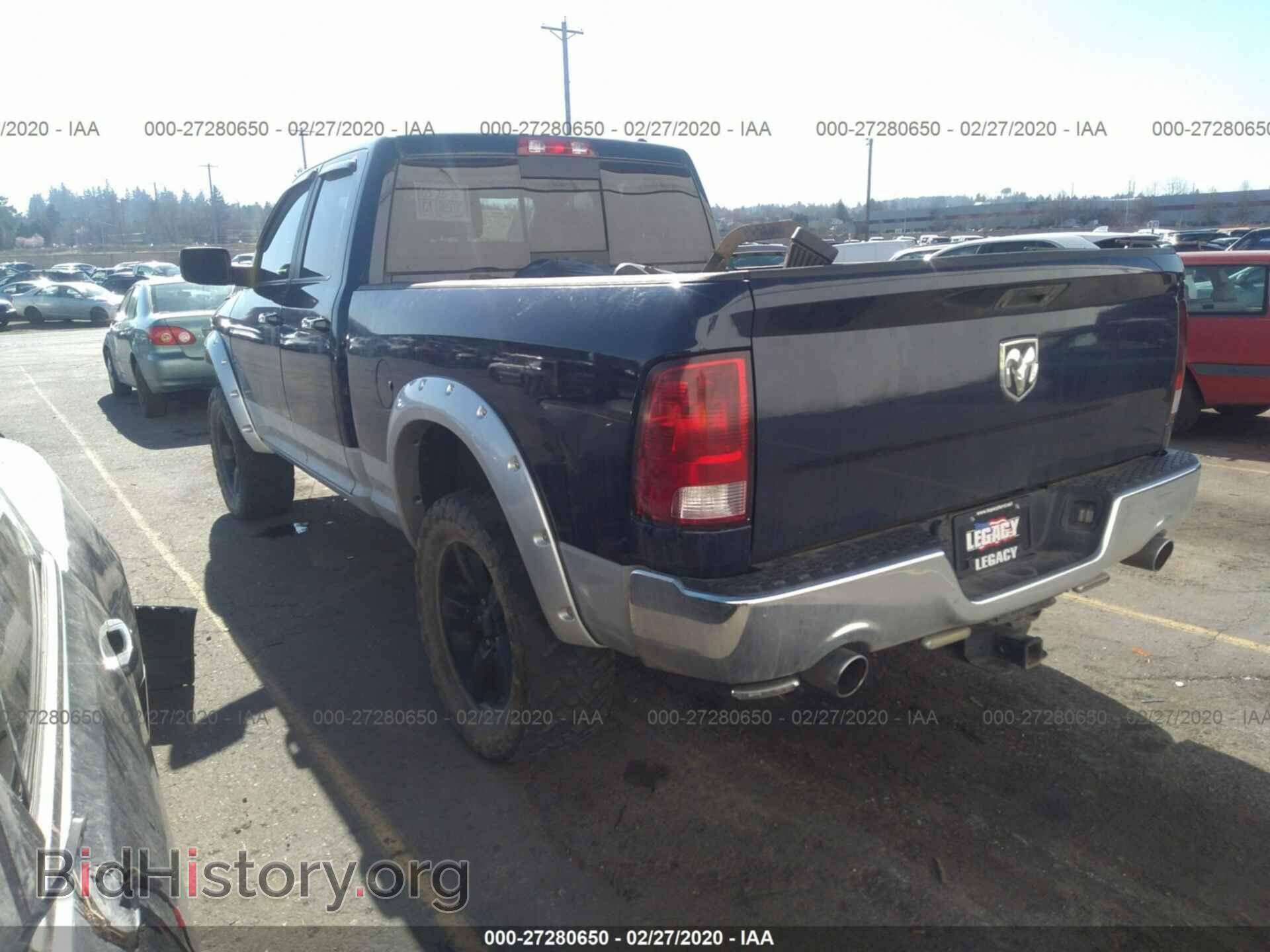 2012 DODGE RAM 1500 - VIN: 1C6RD7JT0CS270407 - Фото 3