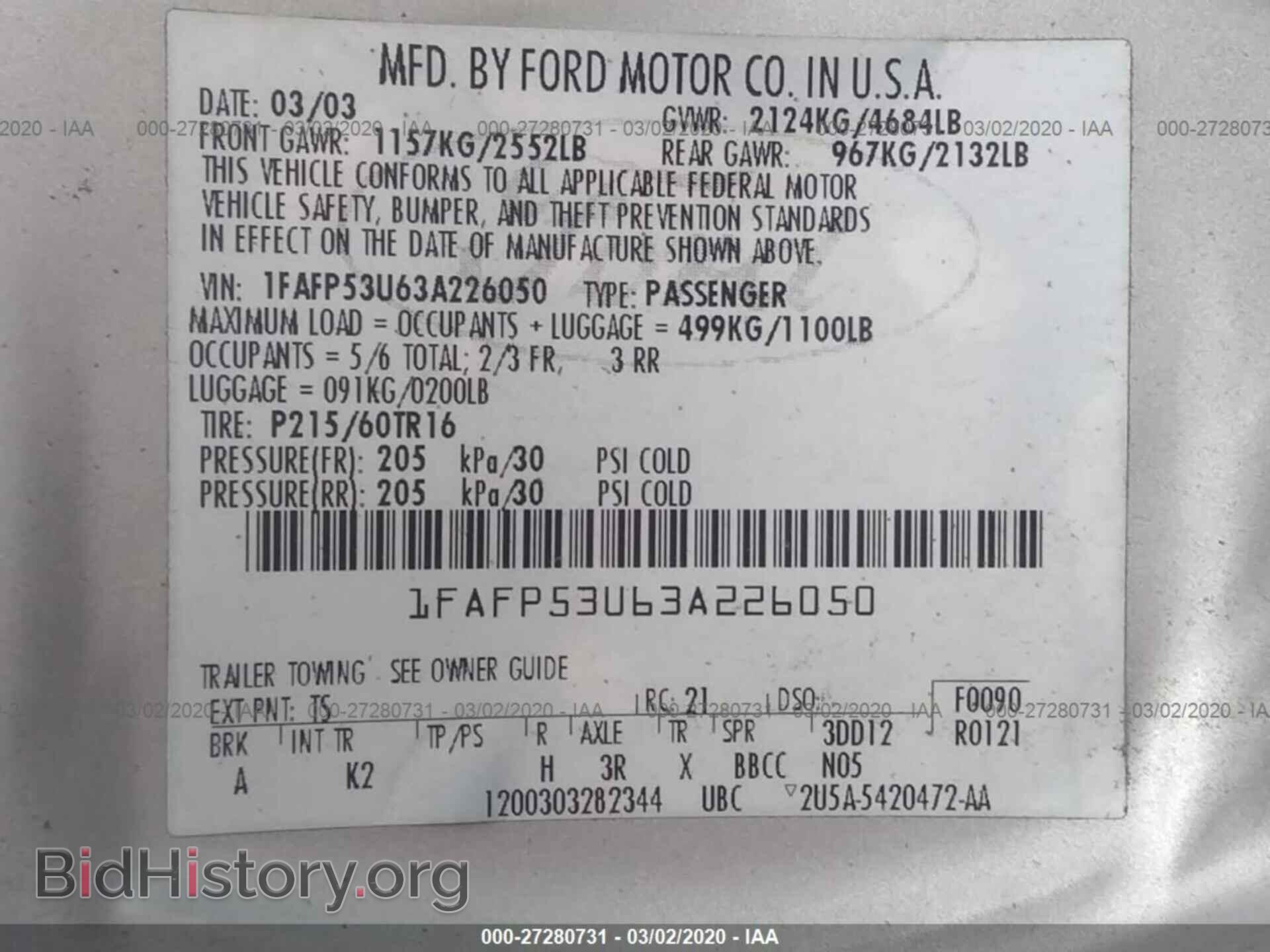 2003 FORD TAURUS - VIN: 1FAFP53U63A226050 - Фото 9