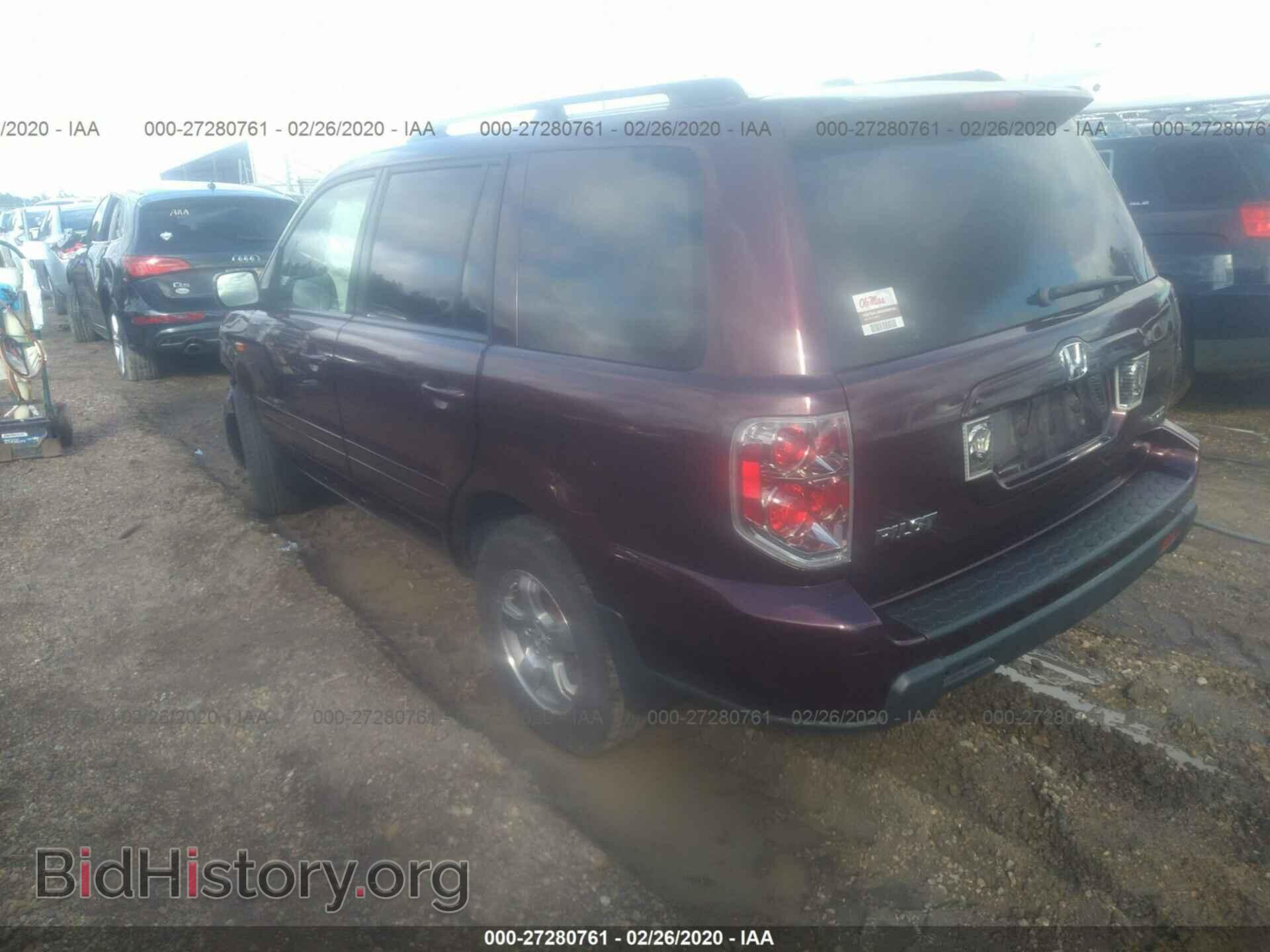 2007 HONDA PILOT - VIN: 2HKYF18517H513858 - Фото 3