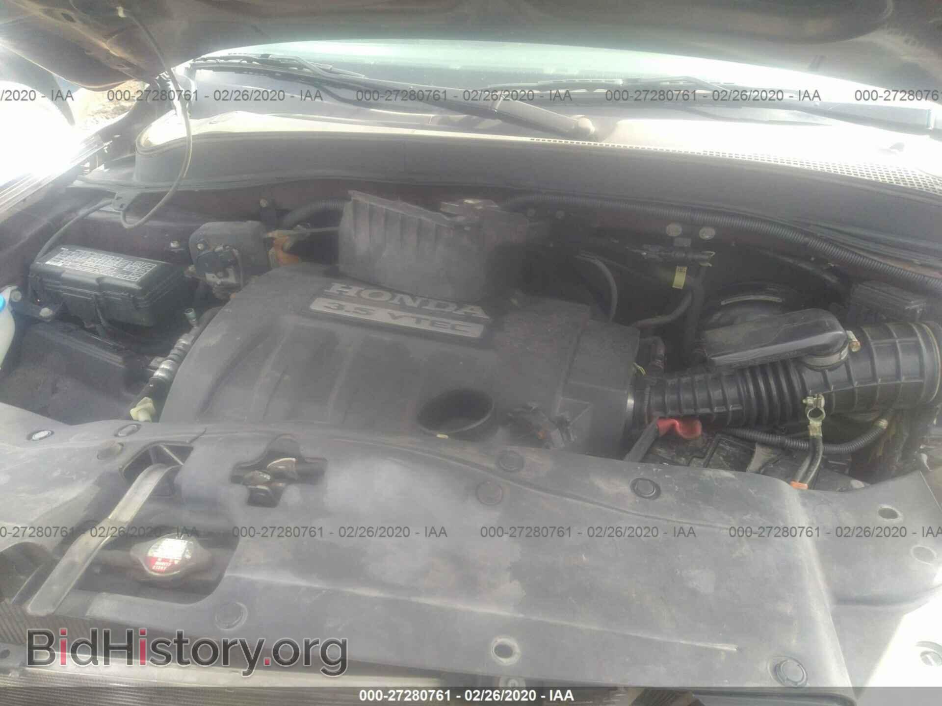 2007 HONDA PILOT - VIN: 2HKYF18517H513858 - Фото 10