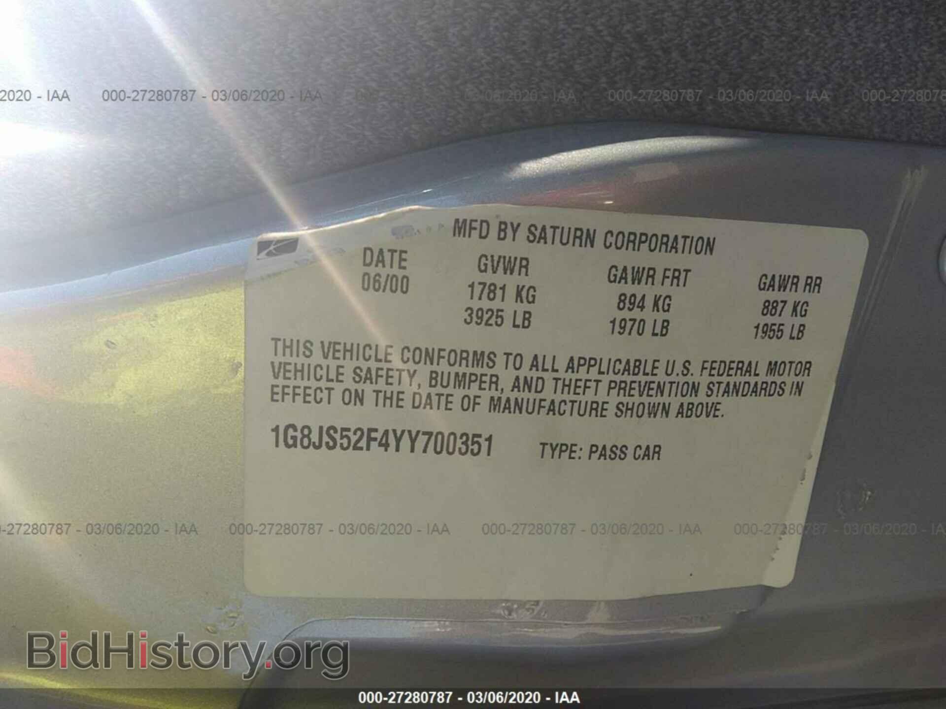 2000 SATURN LS - VIN: 1G8JS52F4YY700351 - Фото 9