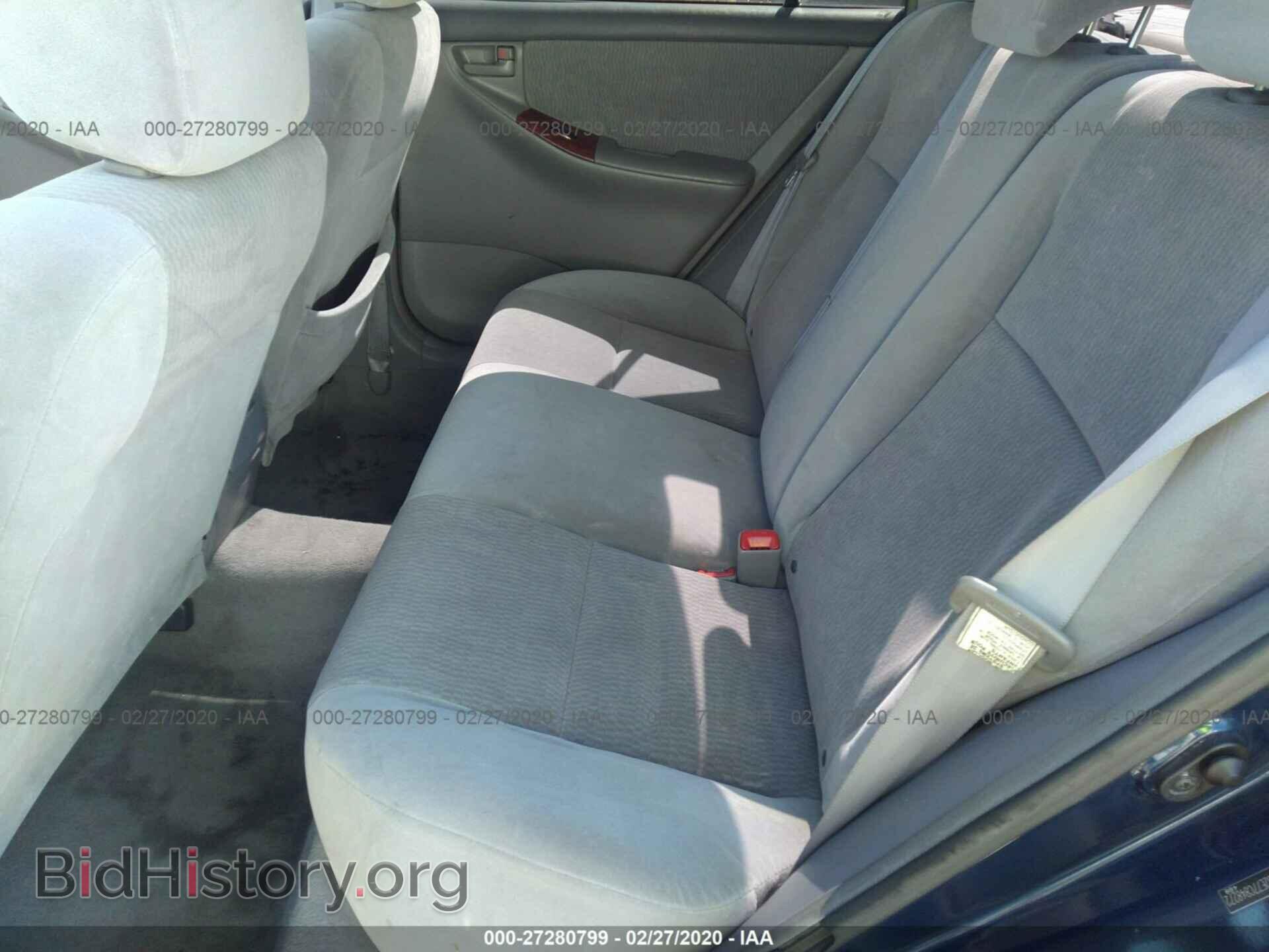 2007 TOYOTA COROLLA - VIN: 2T1BR32E77C848272 - Photo 8