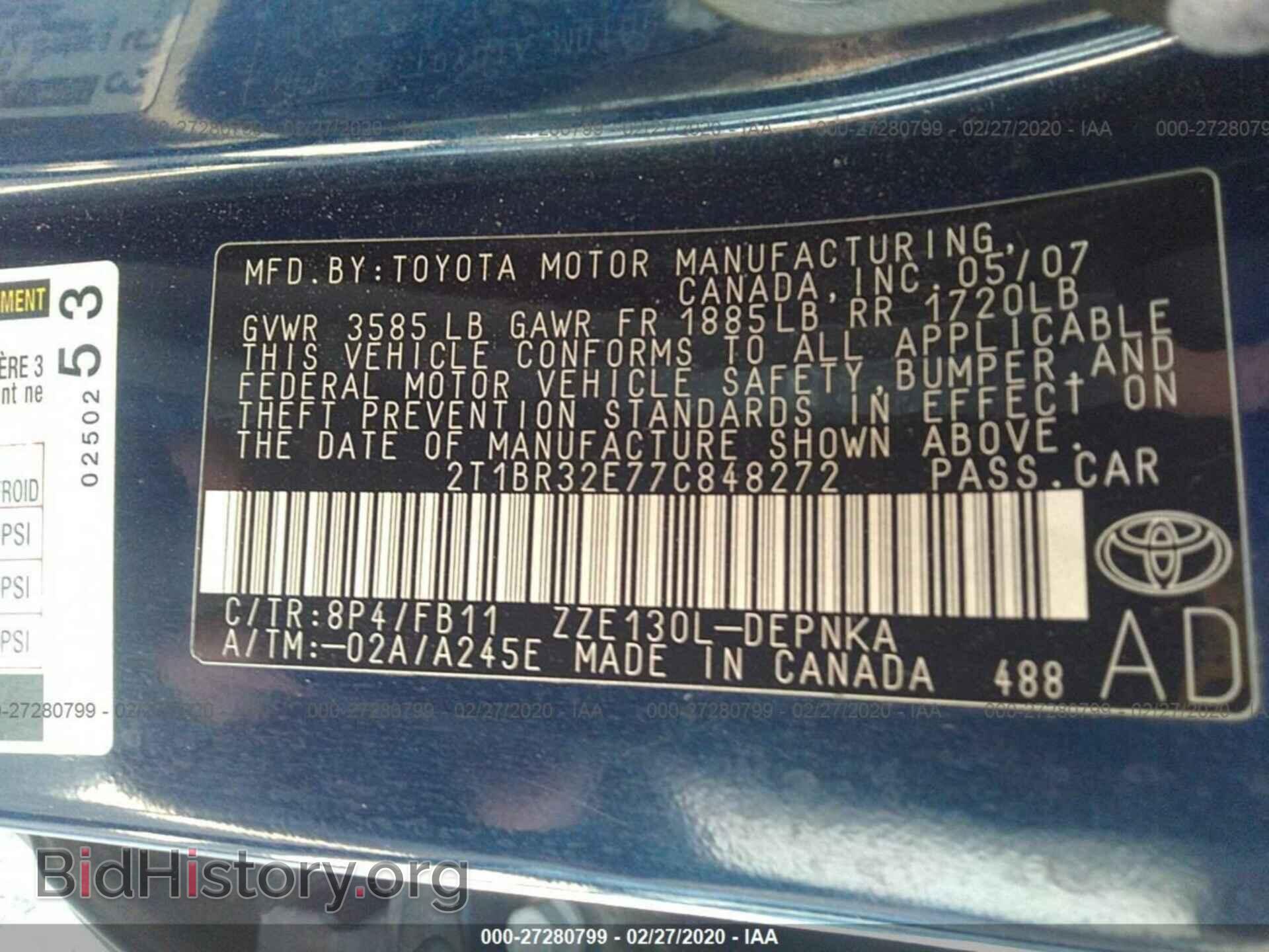 2007 TOYOTA COROLLA - VIN: 2T1BR32E77C848272 - Photo 9