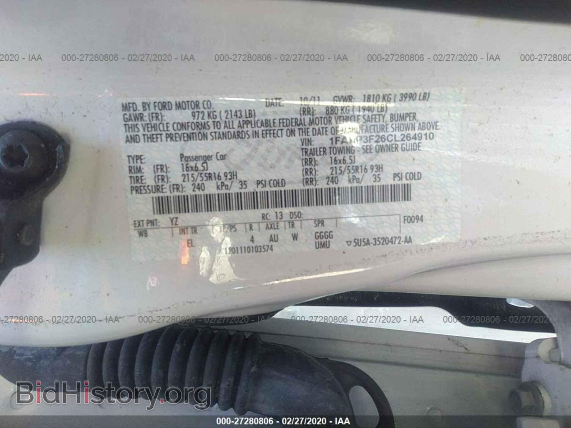 2012 FORD FOCUS - VIN: 1FAHP3F26CL264910 - Фото 9