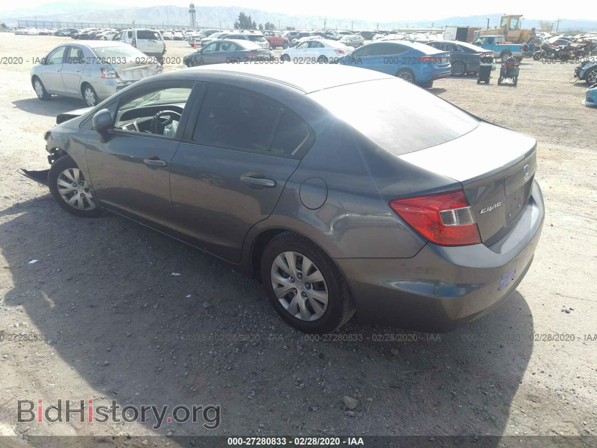 2012 HONDA CIVIC - VIN: 19XFB2F52CE365262 - Фото 3