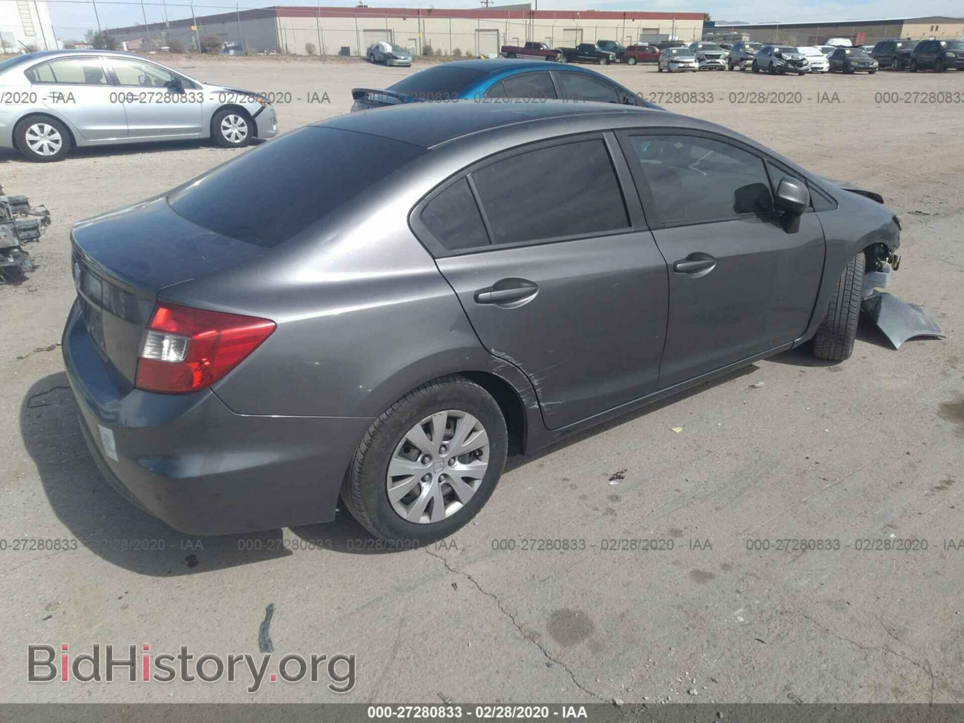 2012 HONDA CIVIC - VIN: 19XFB2F52CE365262 - Фото 4