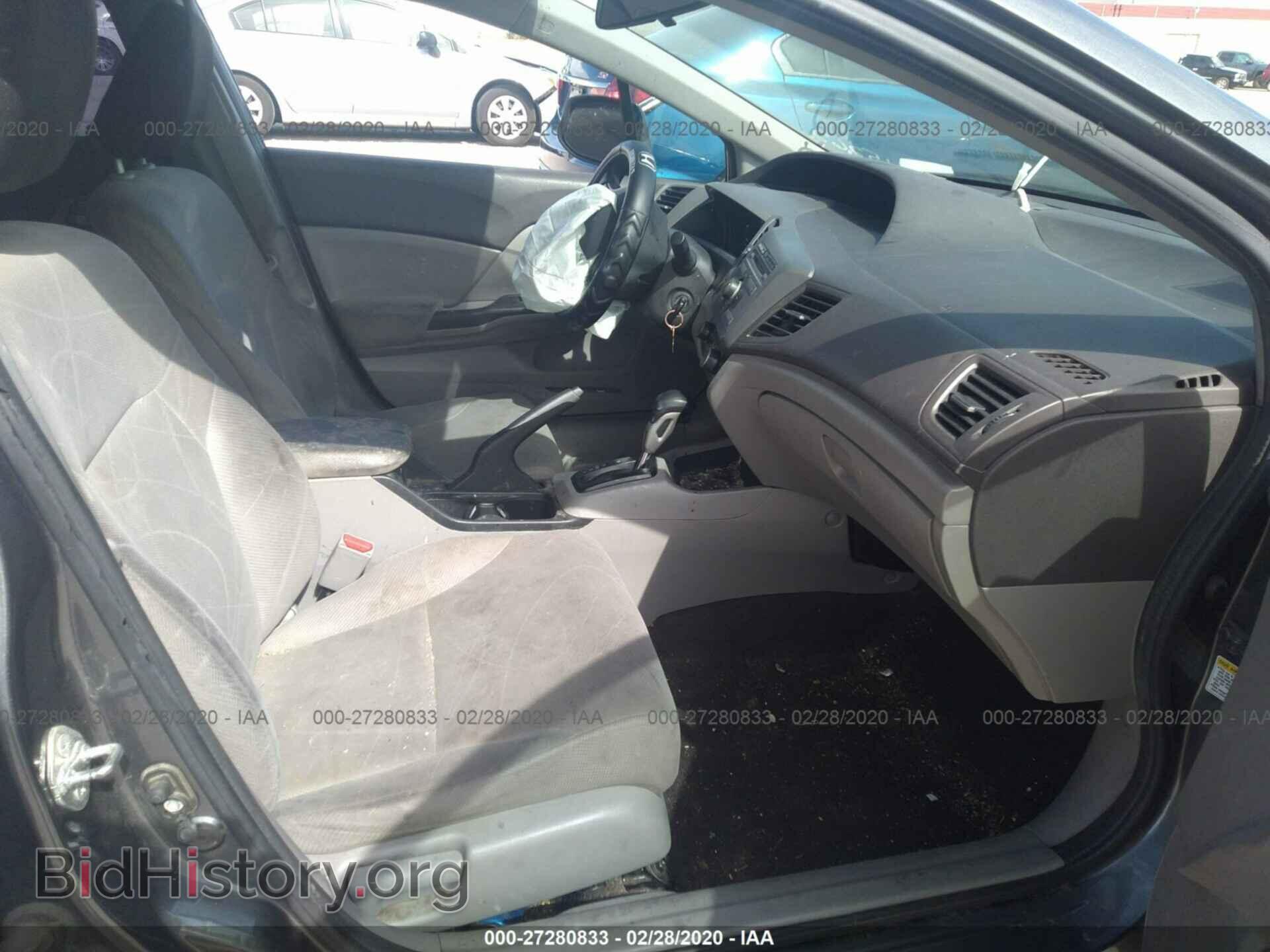 2012 HONDA CIVIC - VIN: 19XFB2F52CE365262 - Фото 5