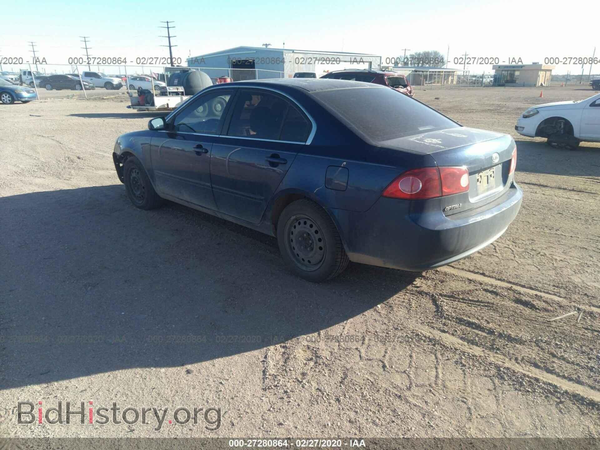 2007 KIA OPTIMA - VIN: KNAGE123075103457 - Photo 3