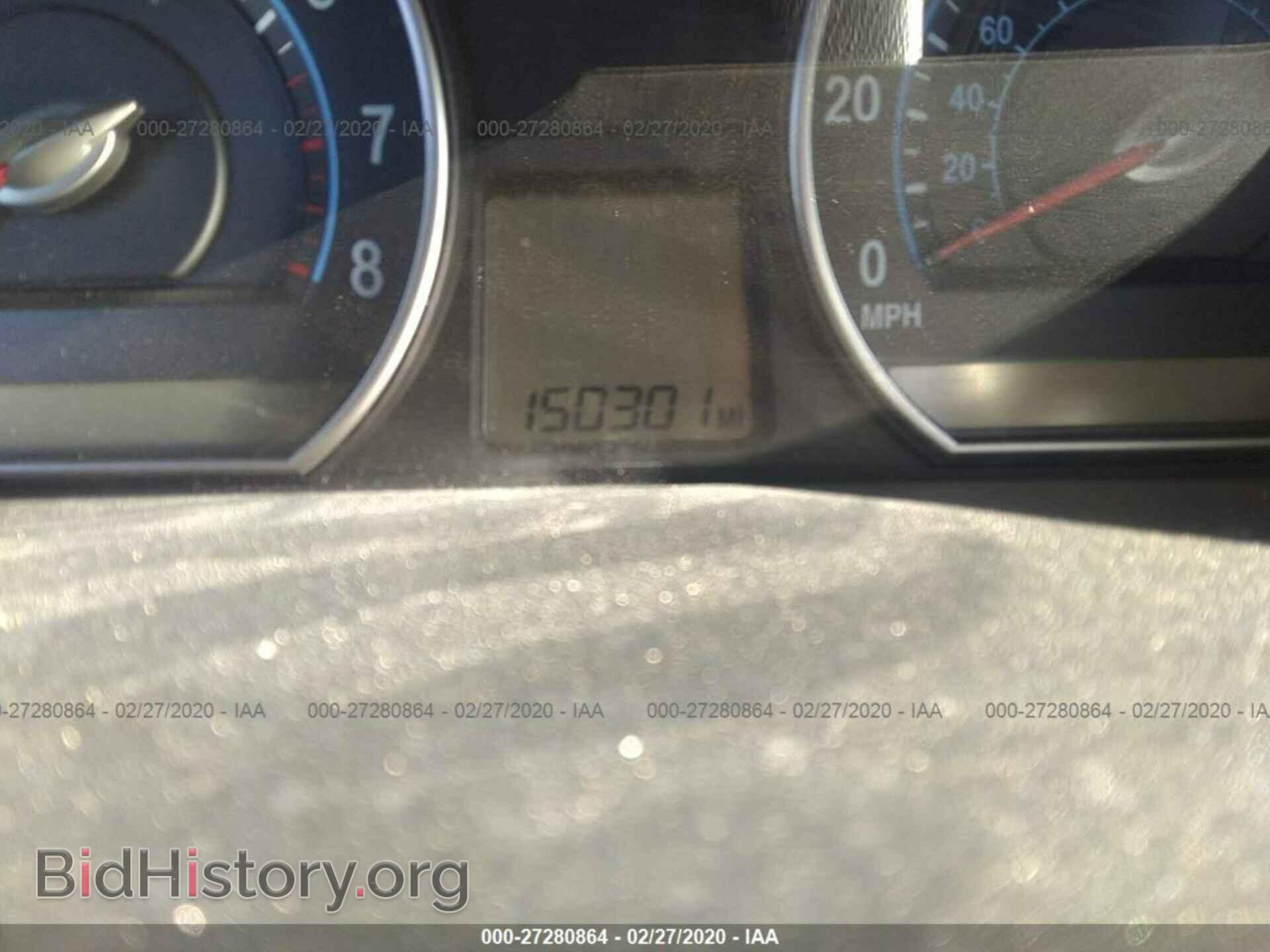 2007 KIA OPTIMA - VIN: KNAGE123075103457 - Photo 7