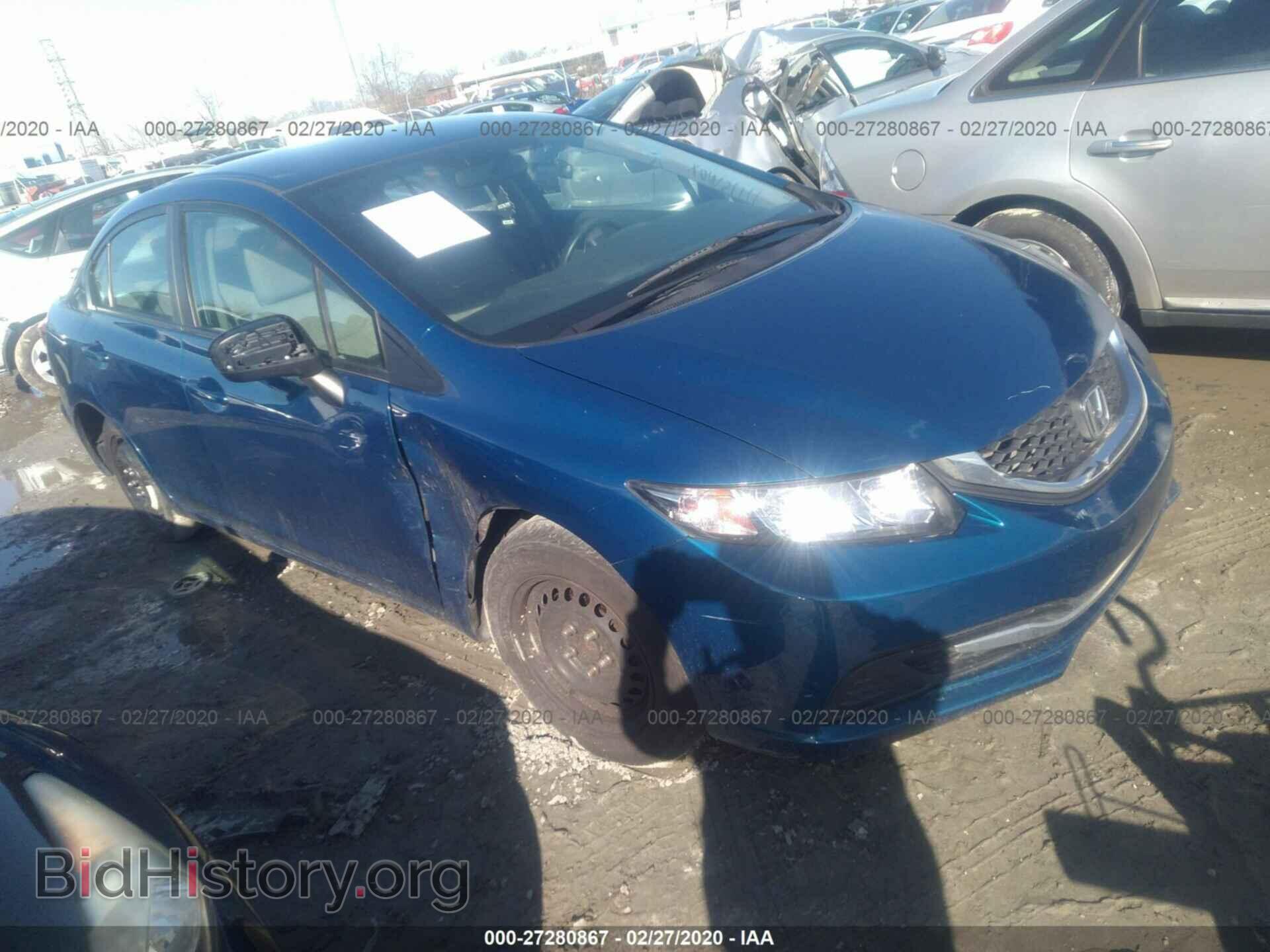 Фотография 19XFB2F53EE235137 - HONDA CIVIC 2014