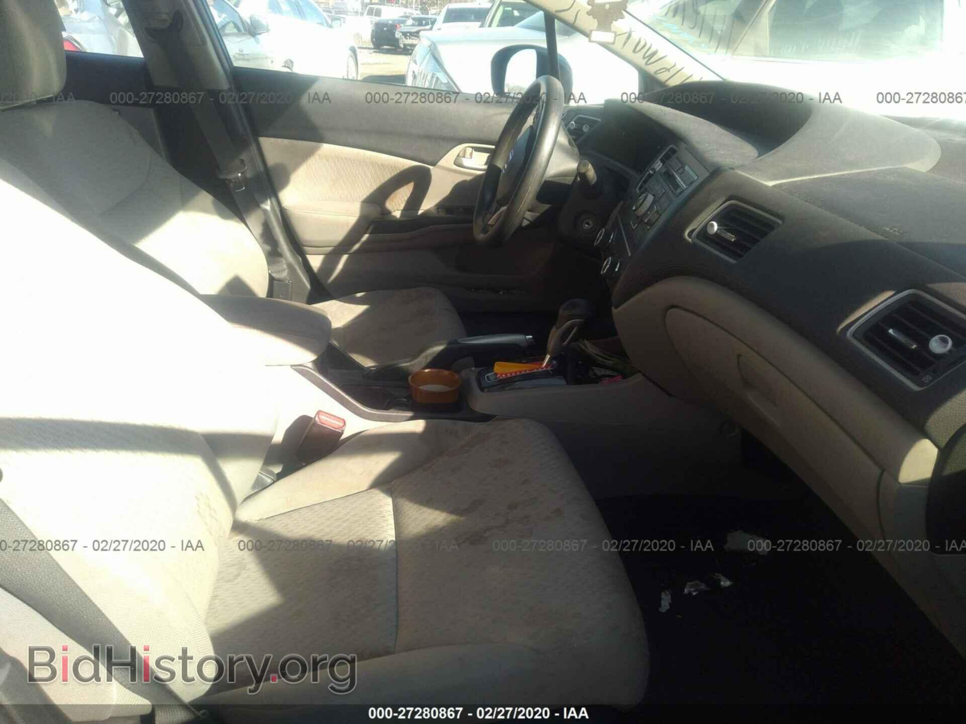 2014 HONDA CIVIC - VIN: 19XFB2F53EE235137 - Фото 5