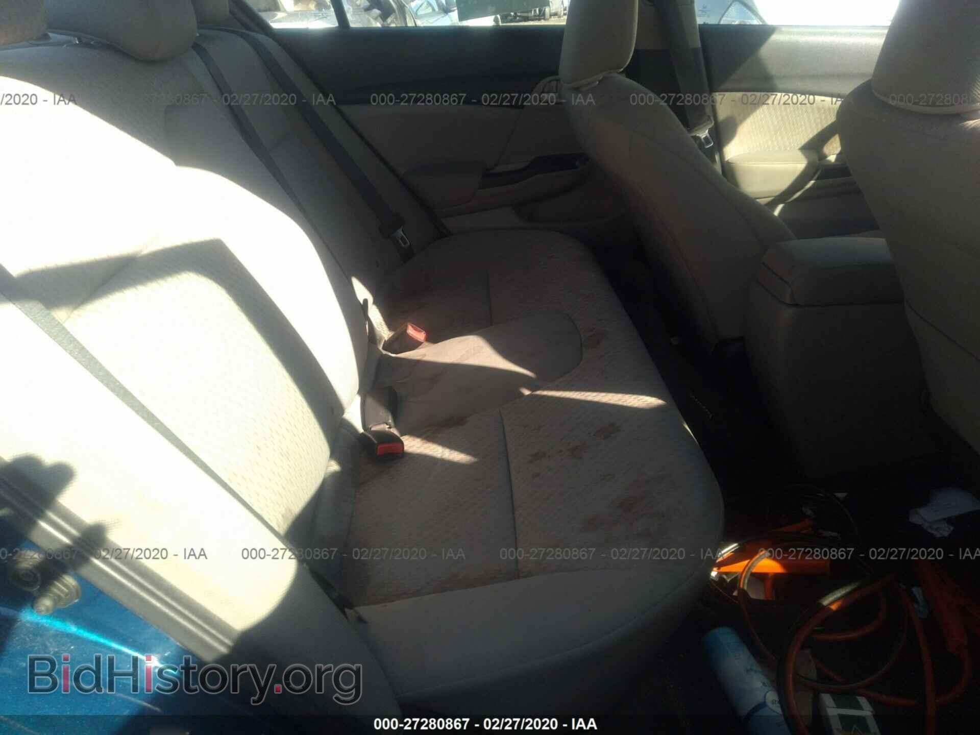 2014 HONDA CIVIC - VIN: 19XFB2F53EE235137 - Фото 8